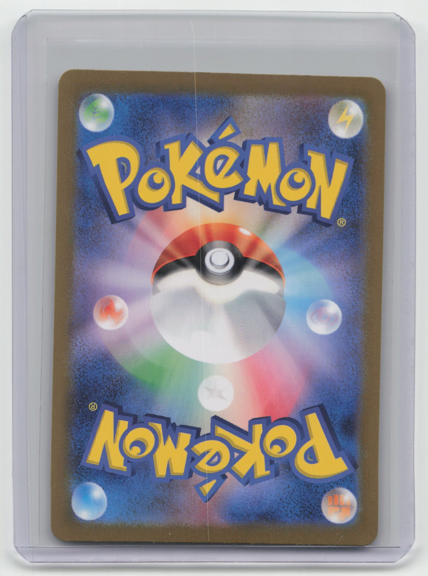 2024 Pokemon Gabite Terastal Fest EX #082/187 Japanese MasterBall Holo - Papa Joey's Collectibles