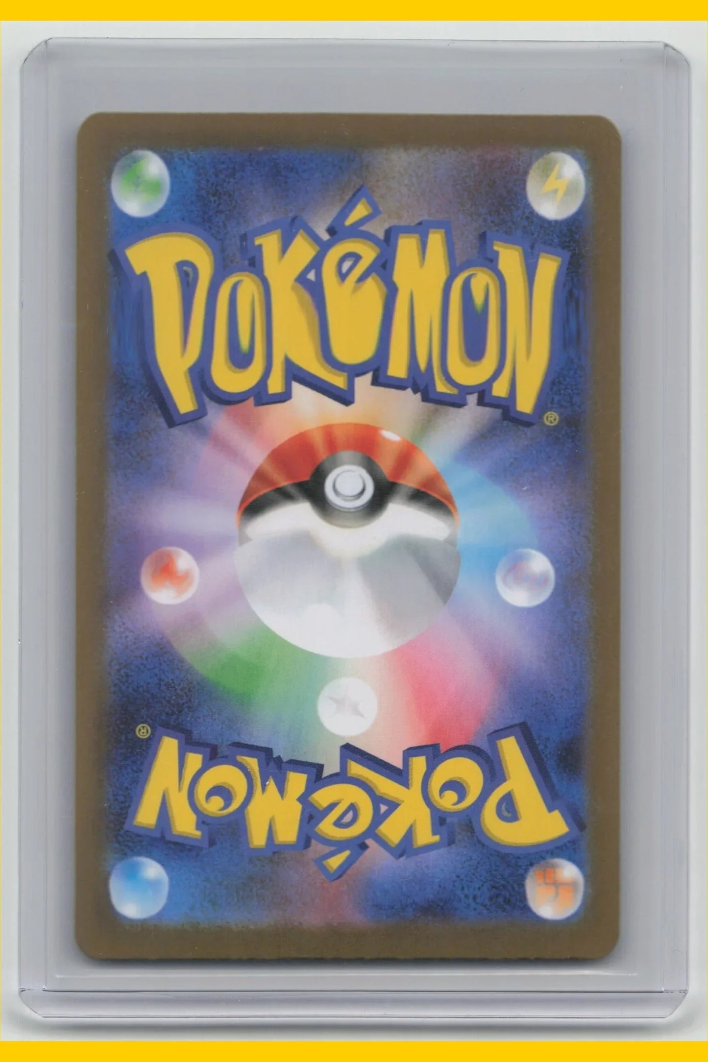 2024 Pokemon Raging Bolt EX Terastal Fest EX #222/187 Japanese - Papa Joey's Collectibles