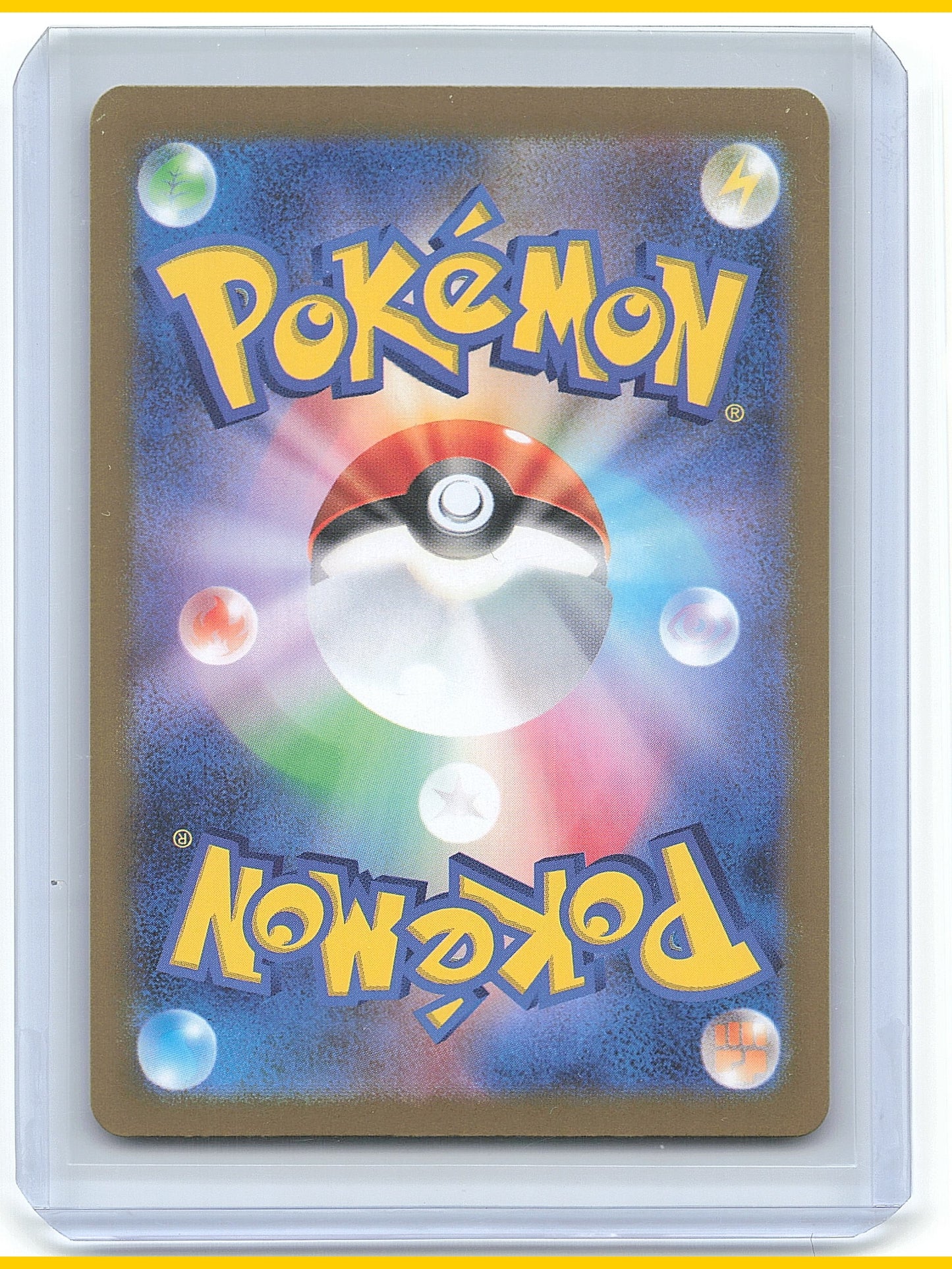 2024 Pokemon Nerine #232/187 SAR Japanese