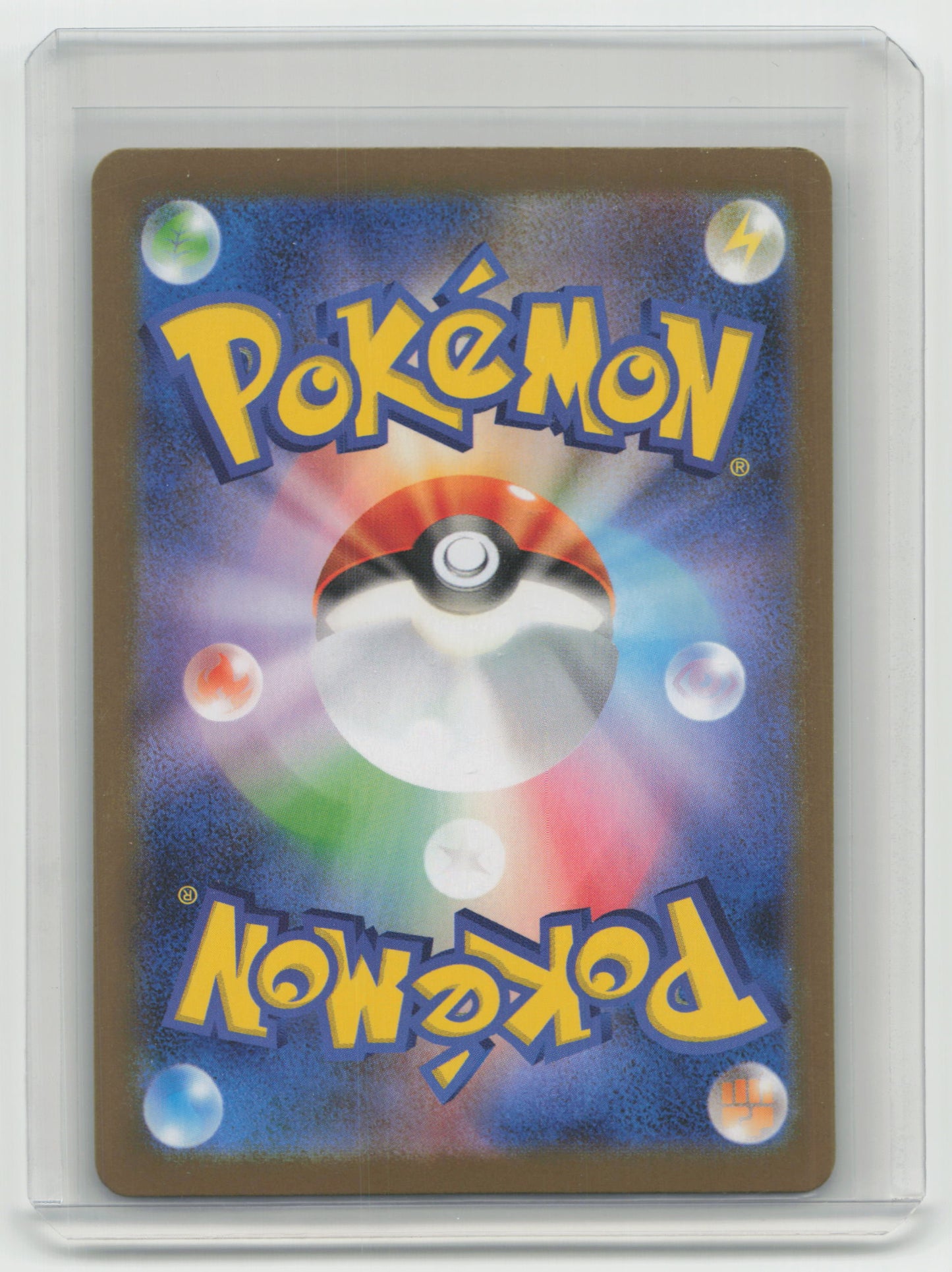 2025 Pokemon Zacian Battle Partners #118/100 - Papa Joey's Collectibles