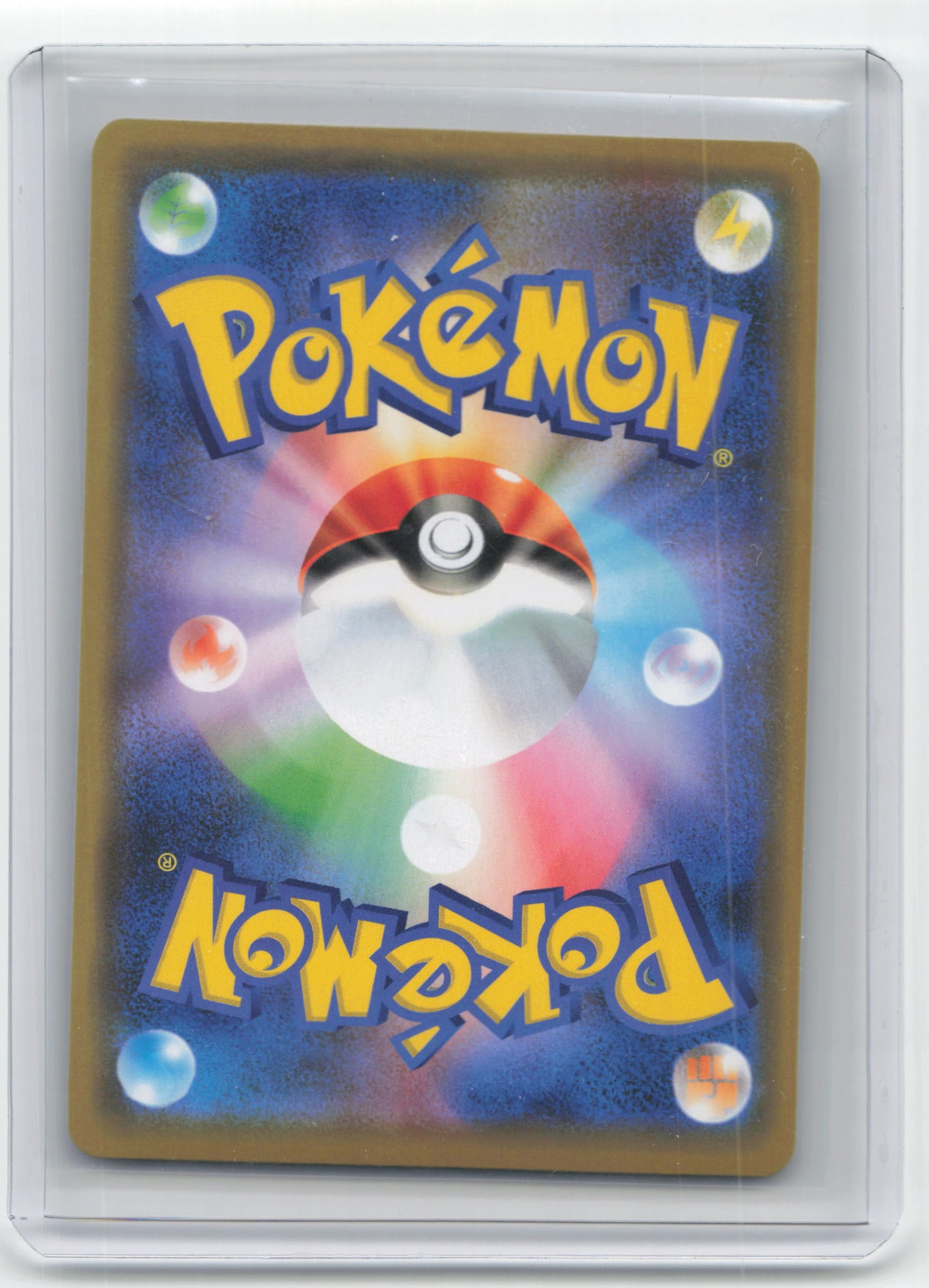 2019 Pokemon Flygon GX Alter Genesis #044/095 Japanese