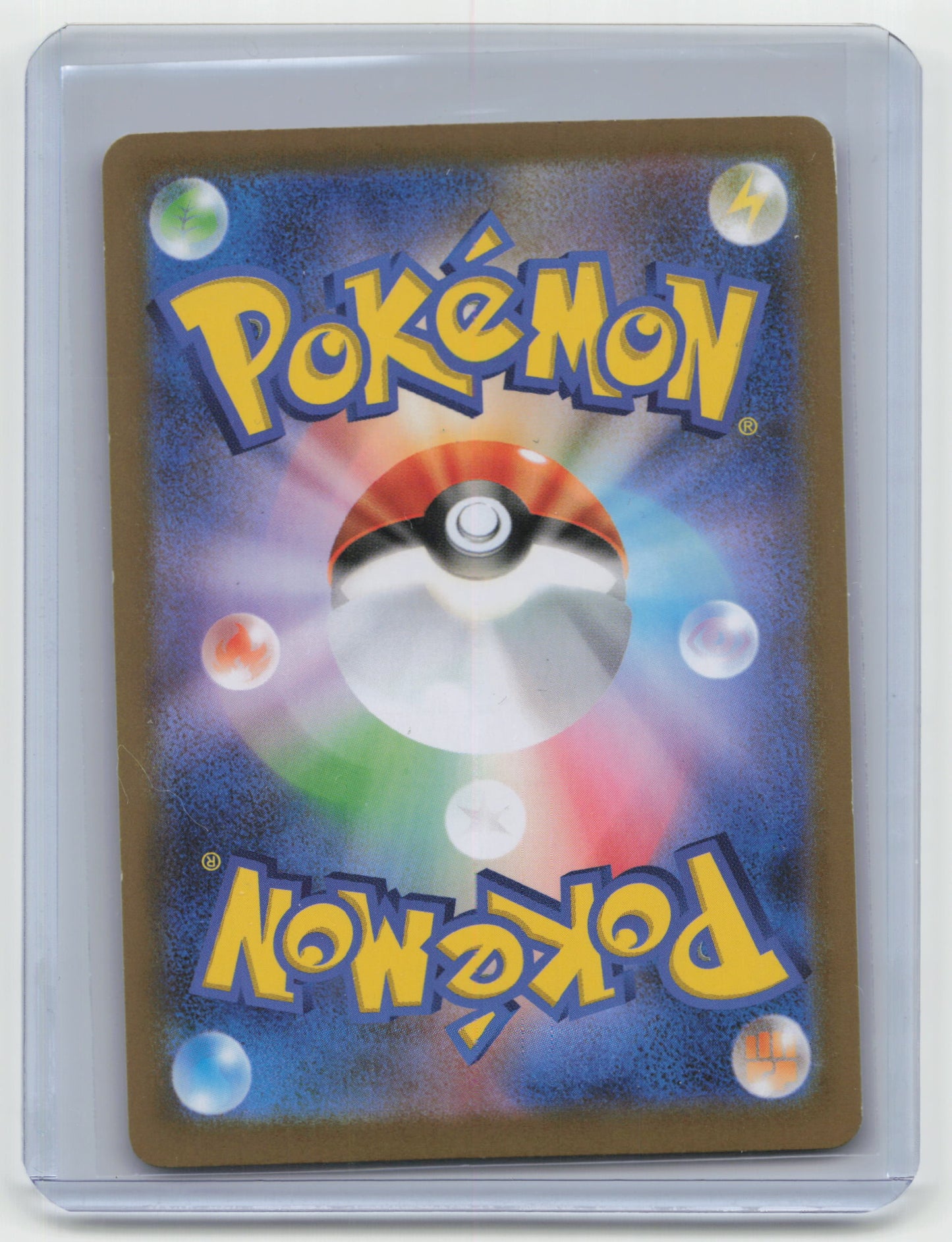 2025 Pokemon Minccino Black Bolt #077/086 Japanese - Papa Joey's Collectibles