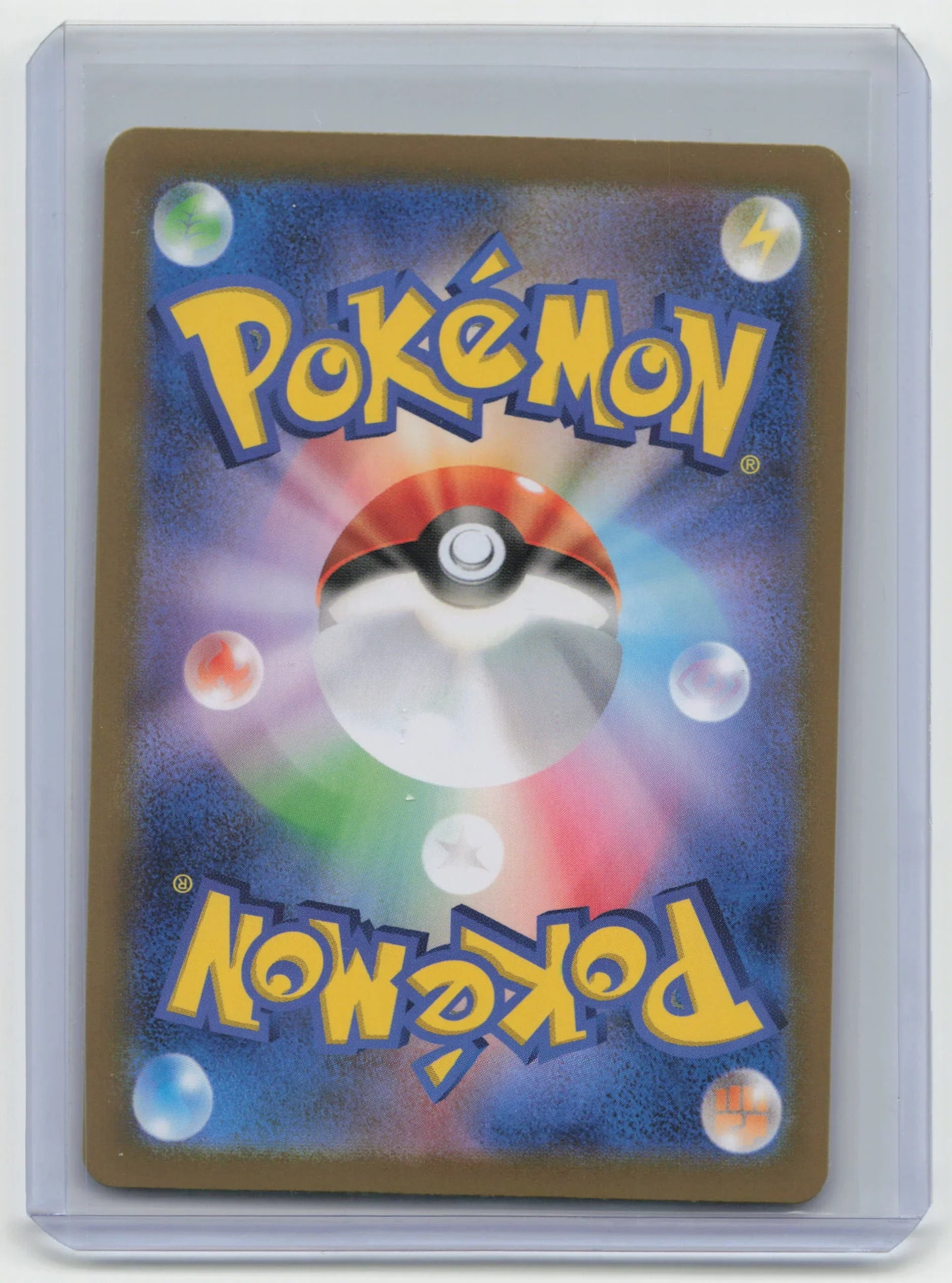 2023 Zubat Pokemon 151 #041/165 Japanese MasterBall Holo - Papa Joey's Collectibles