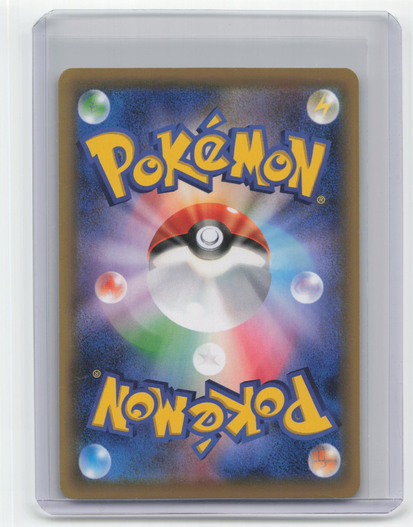 2016 Pokemon—Zygarde EX #009/019 XYG Zygarde Battle Deck— Japanese