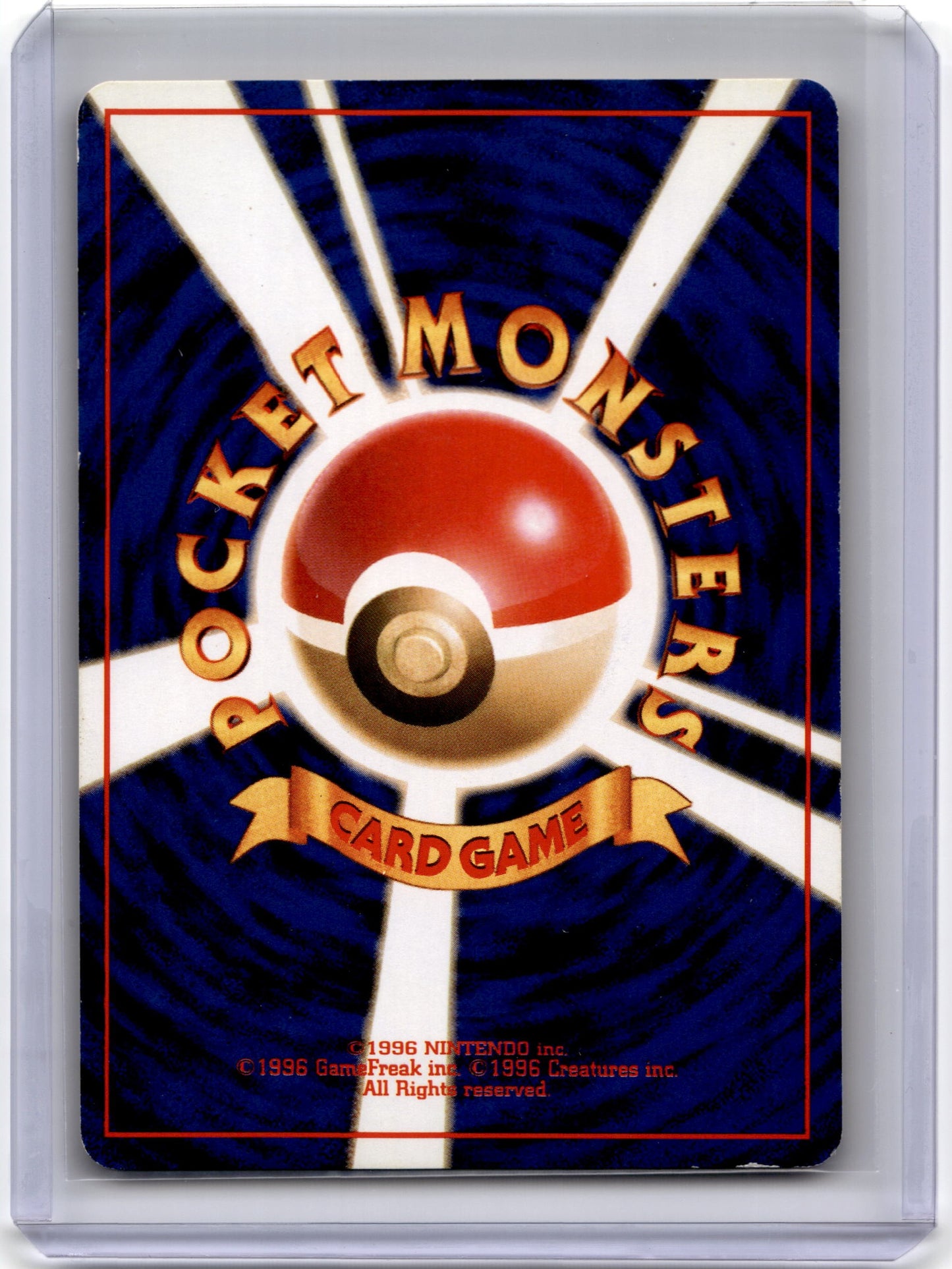 1996 Pokemon Sabrina's Abra City Gym Decks #060 Japanese - Papa Joey's Collectibles