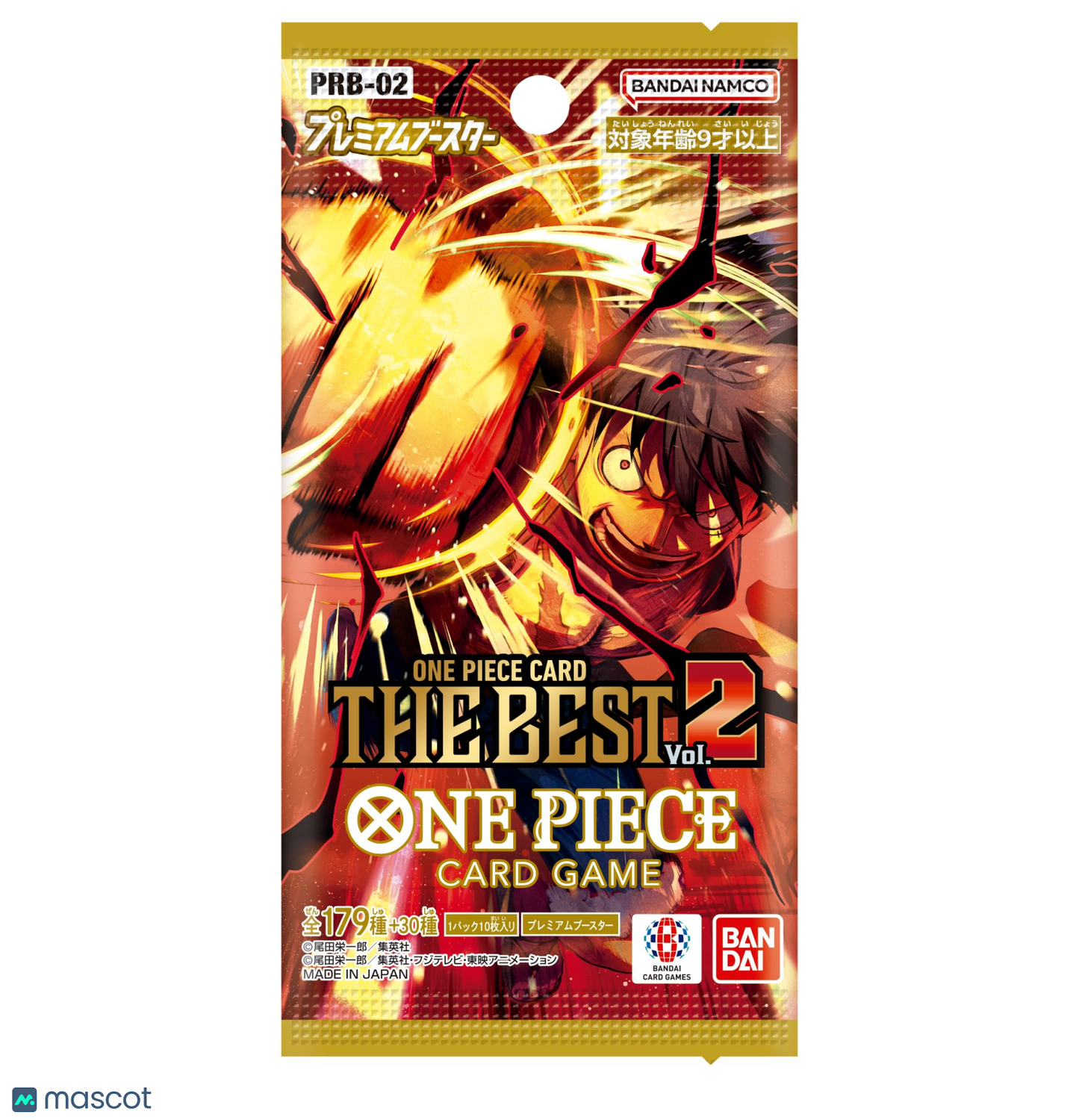 2025 One Piece The Best Vol.2 (PRB-02) Japanese Premium Booster Pack