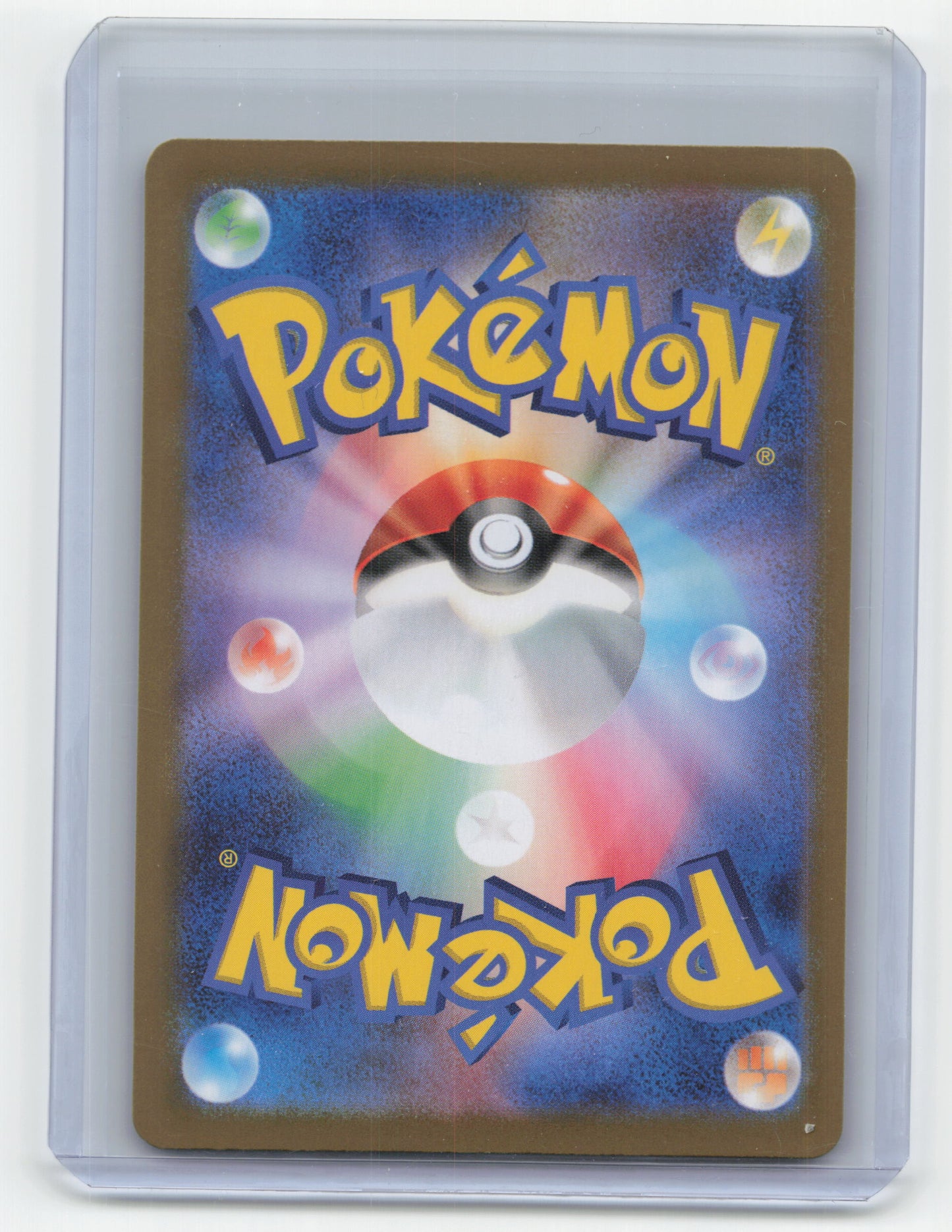 2024 Pokemon Gholdengo ex Terastal Fest EX #220/187 Japanese - Papa Joey's Collectibles