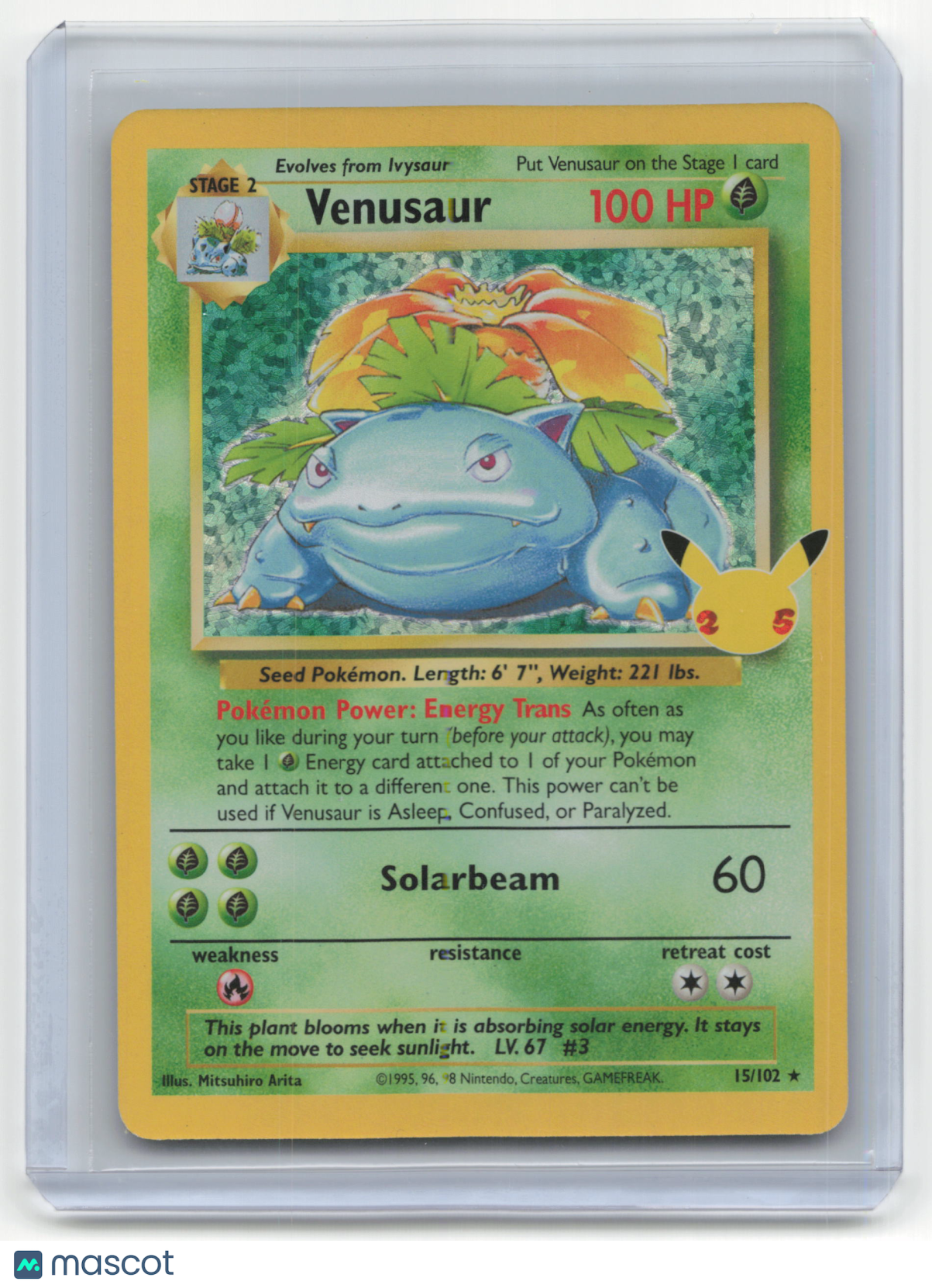 2021 Pokemon TCG Venusaur Celebrations #15/102