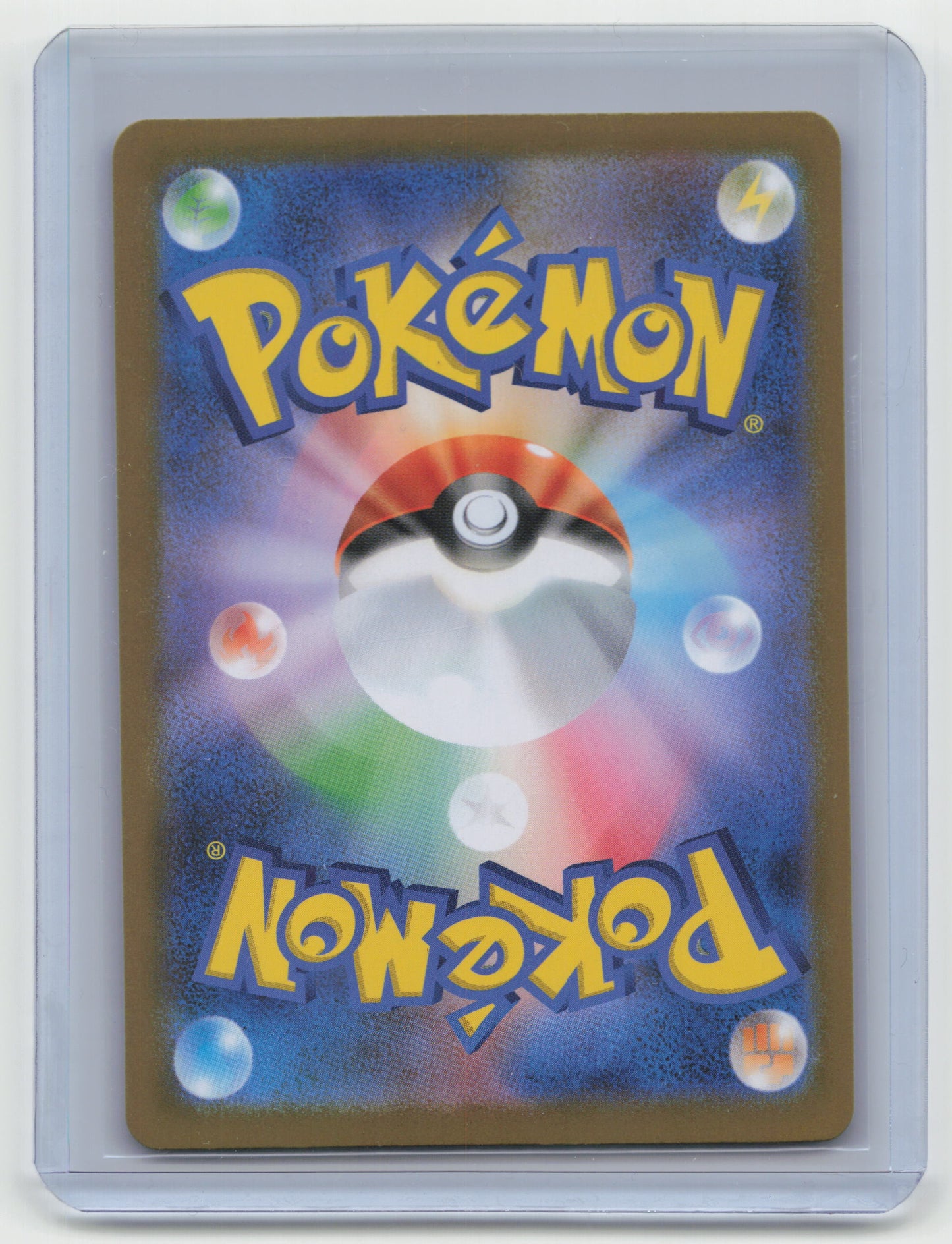 2025 Pokemon TCG Swadloon White Flare #002/086 Japanese MasterBall Holo - Papa Joey's Collectibles