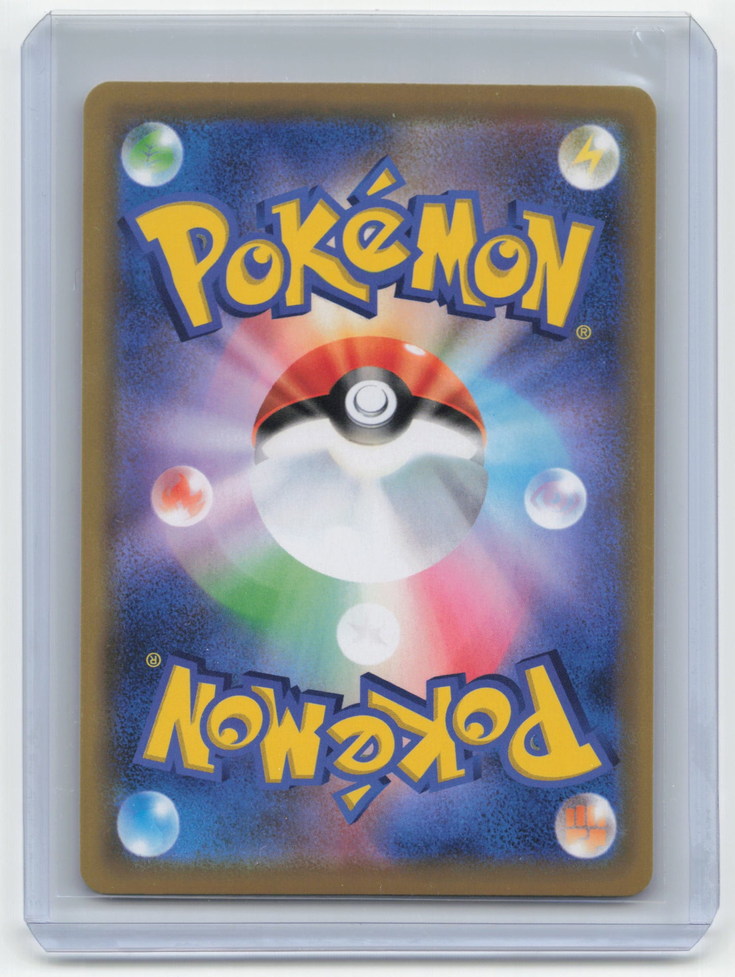 2019 Pokemon Braixen & Charizard GX Remix Bout #008/064 Japanese