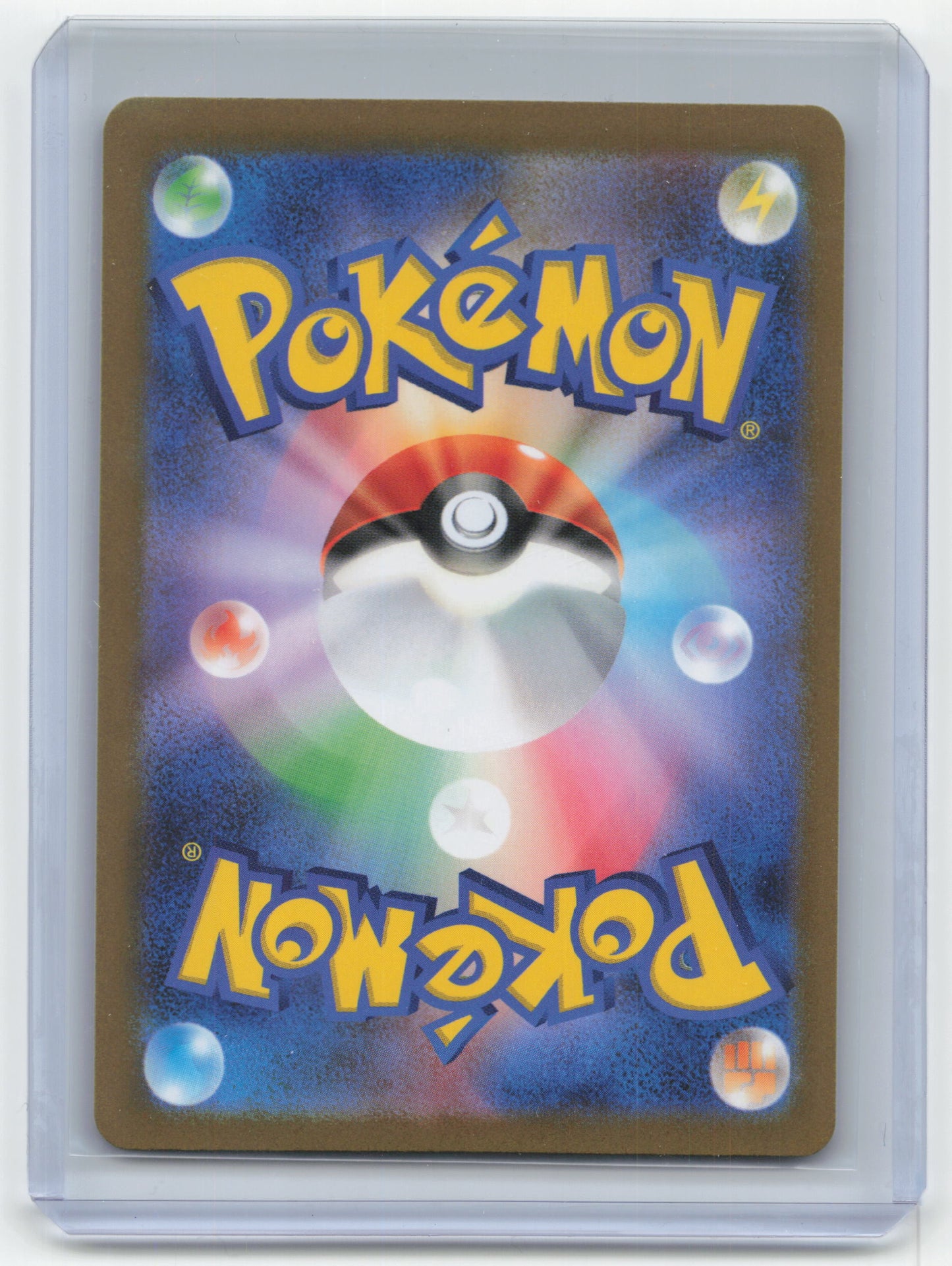 2023 Pokemon—Dendra #099/073 Triplet Beat— Japanese