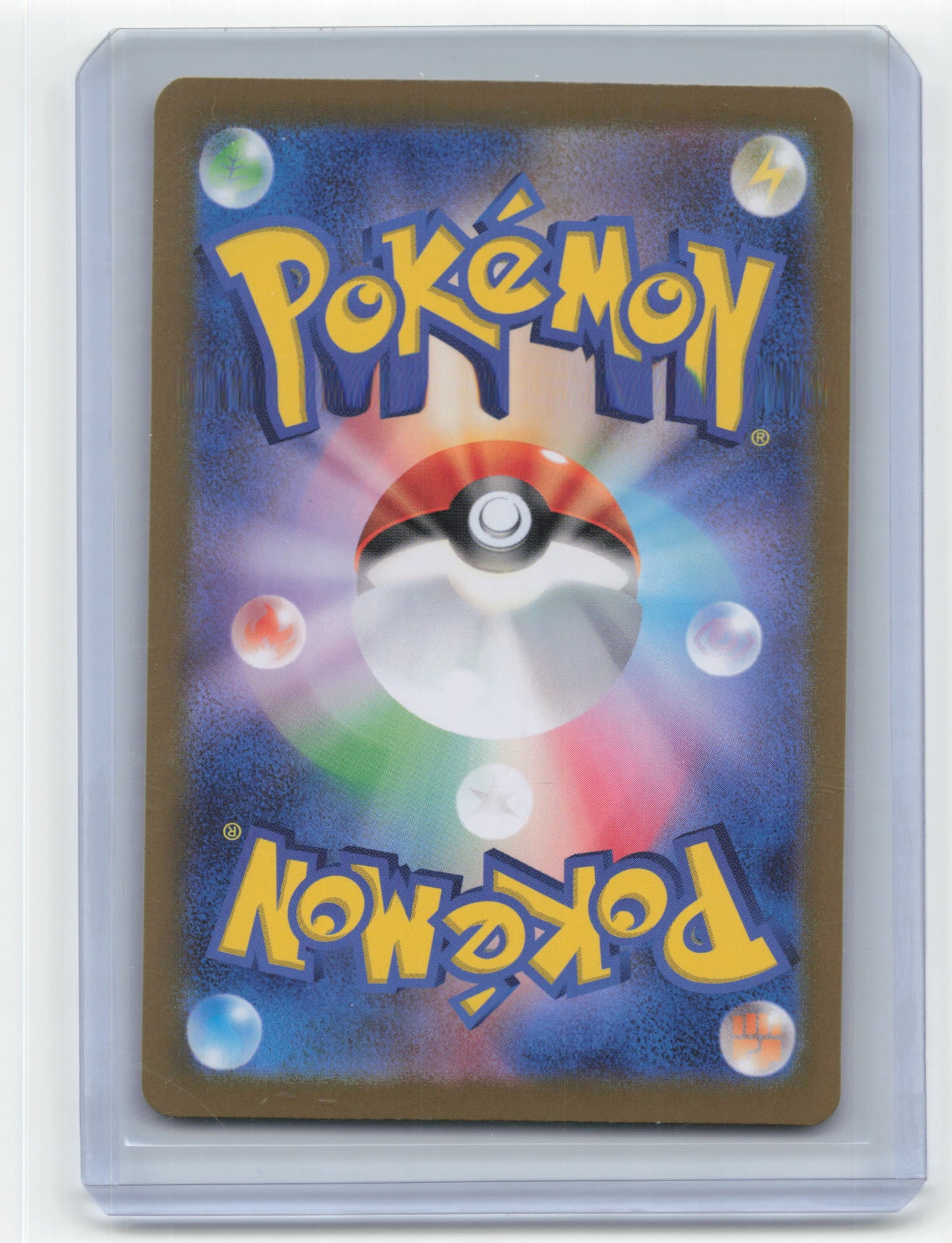 2024 Pokemon TCG—Buddy-Buddy Poffin #133/101 Mask Of Change— Japanese