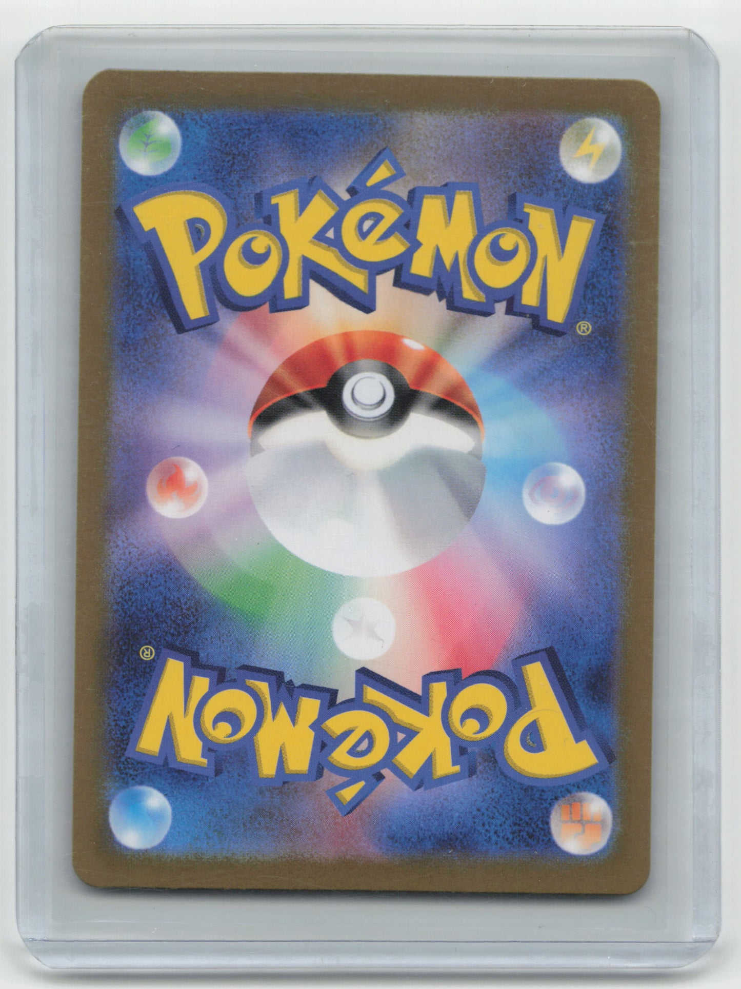 2025 Pokemon TCG N's Reshiram Battle Partners #109/100 Japanese - Papa Joey's Collectibles