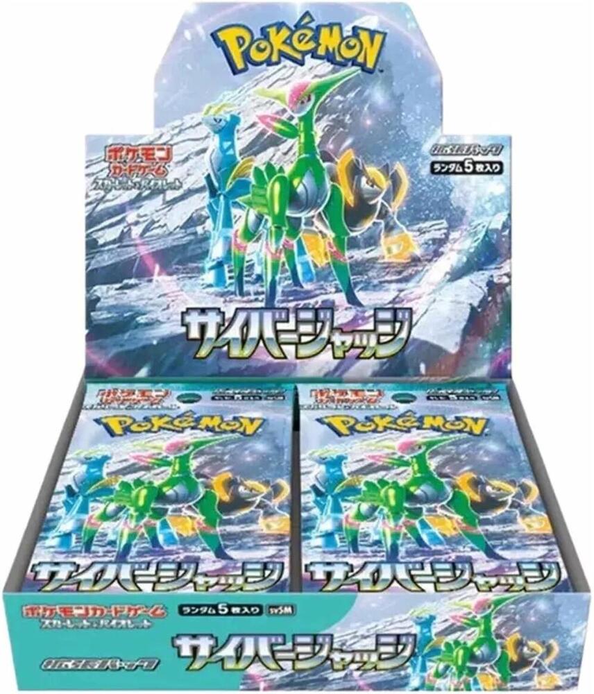 Pokemon Scarlet & Violet Cyber Judge (Temporal Forces) Japanese Booster Pack