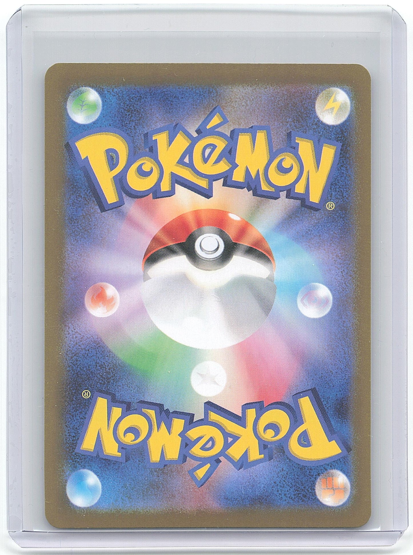 2008 Pokemon Dodrio GX #SM8A 221/187 Japanese - Papa Joey's Collectibles