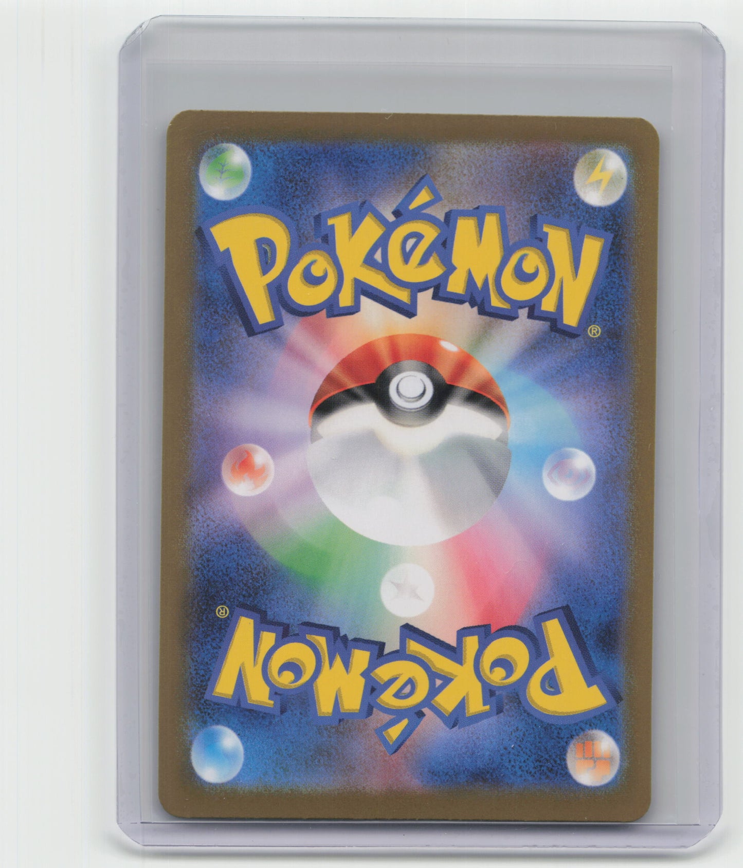 2024 Pokemon—Zorua #096/187 Terastal Fest EX— Japanese MasterBall Holo