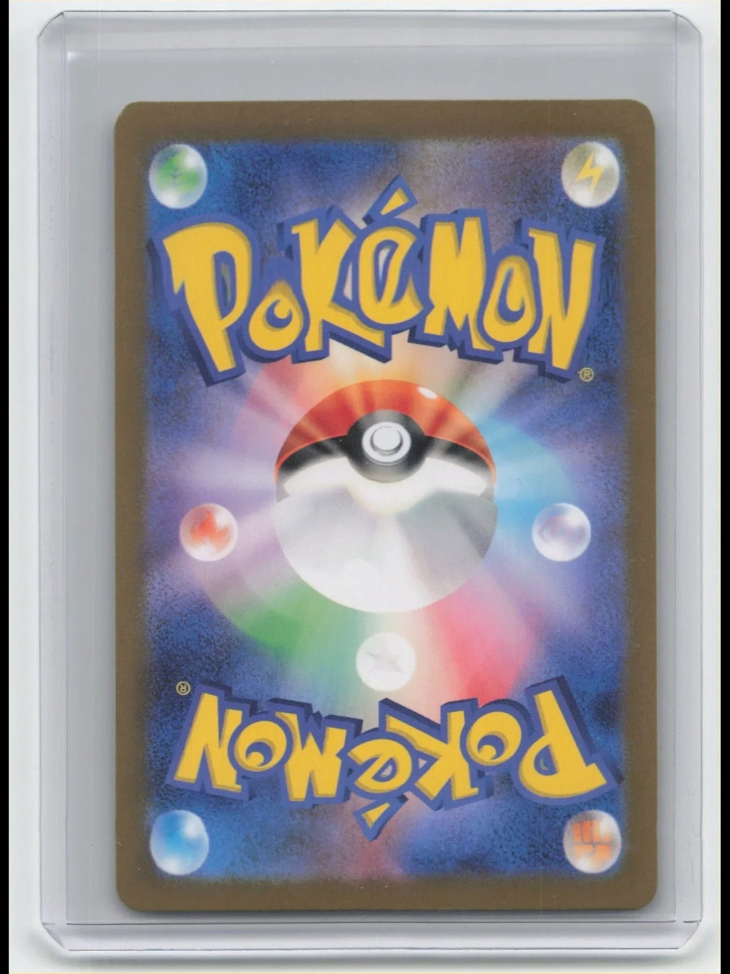 2024 Pokemon TCG Munkidori Transformation Mask #107/101 Japanese - Papa Joey's Collectibles