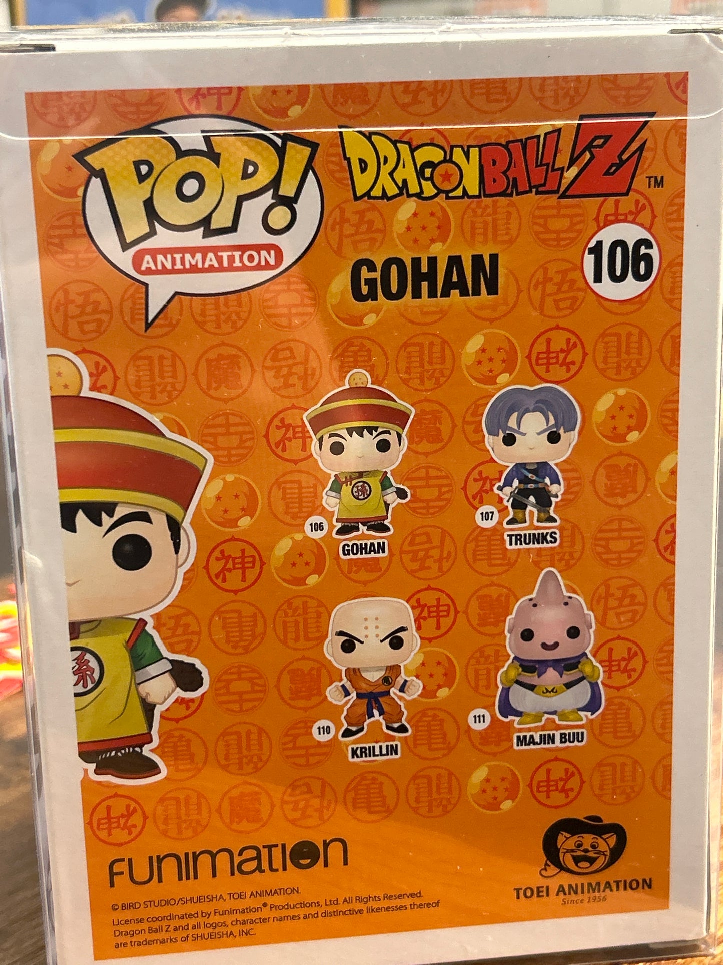 FunkoDragon Ball Z Gohan #