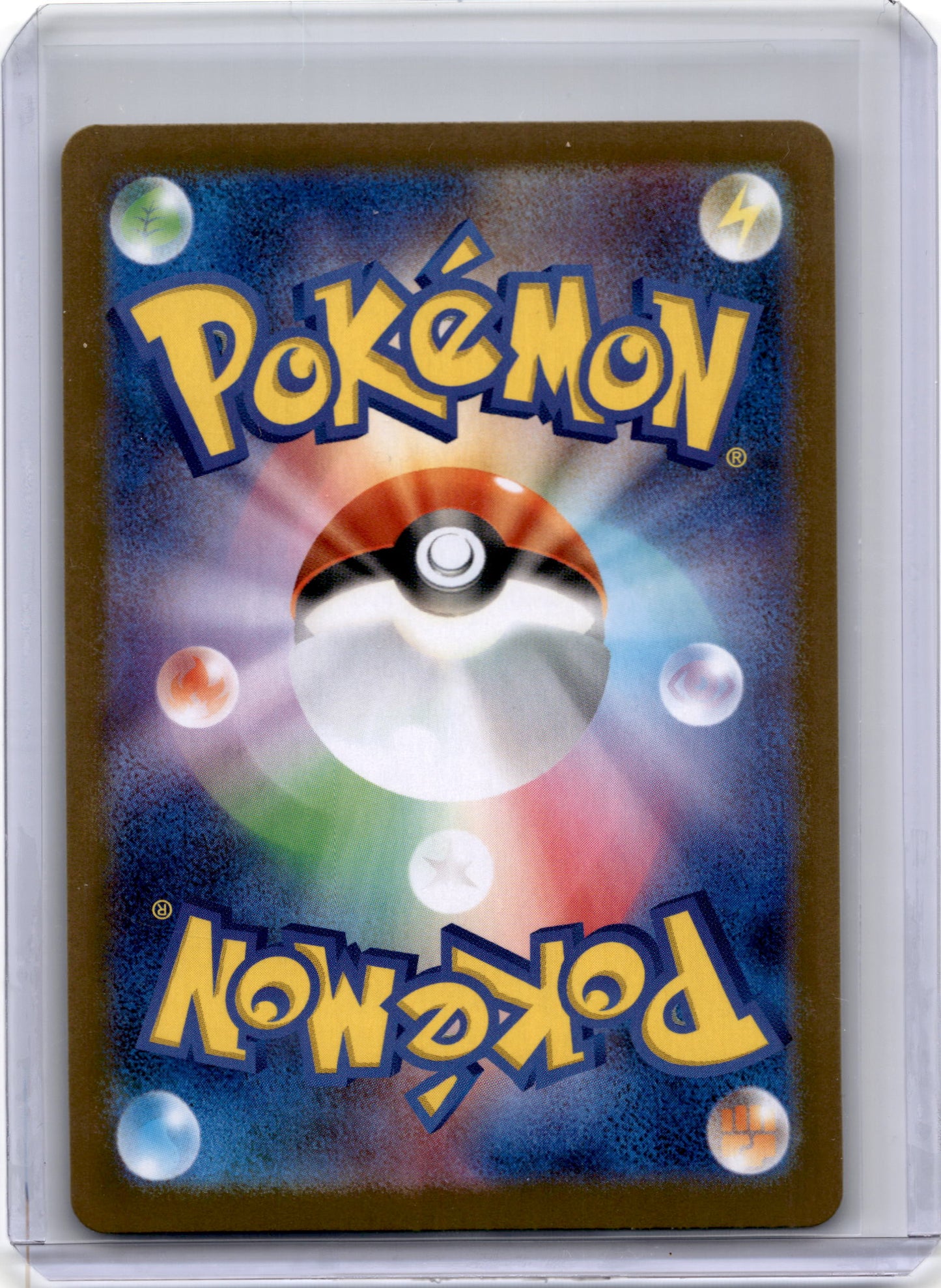 2025 Pokemon Darmanitan Scarlet & Violet Black Bolt #099/086 Japanese - Papa Joey's Collectibles