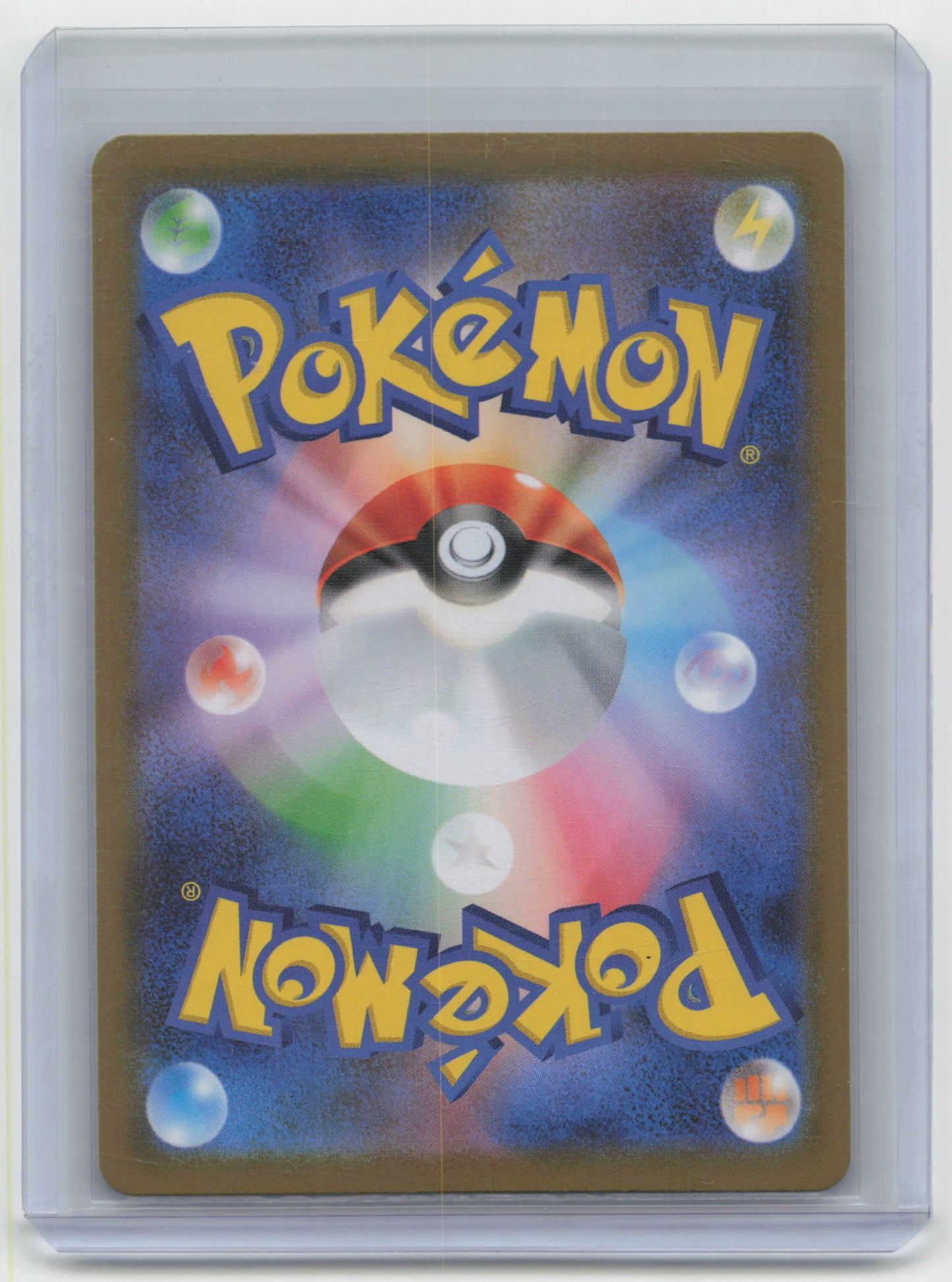 2025 Pokemon—Team Rocket's Moltres EX #124 The Glory of Team Rocket— Japanese