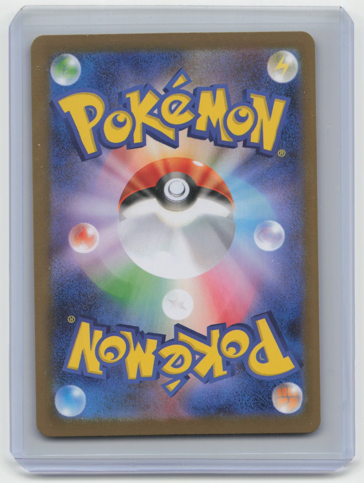 2025 Pokemon—Zamazenta #107/098 Glory of Team Rocket—