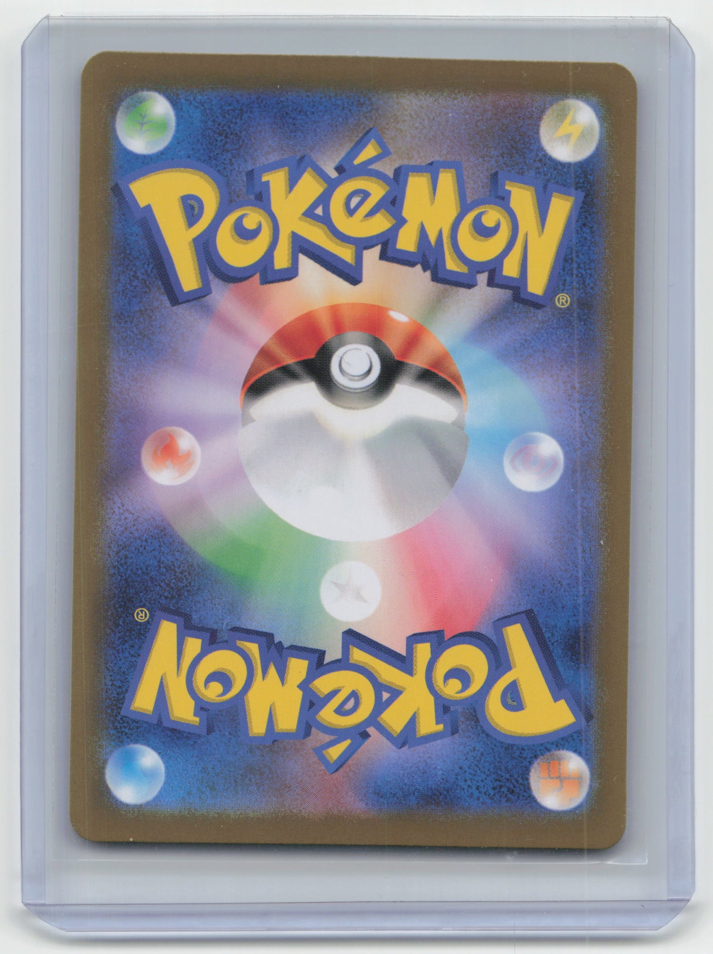 2024 Pokemon TCG Gulpin Stella Miracle #112/102 Japanese