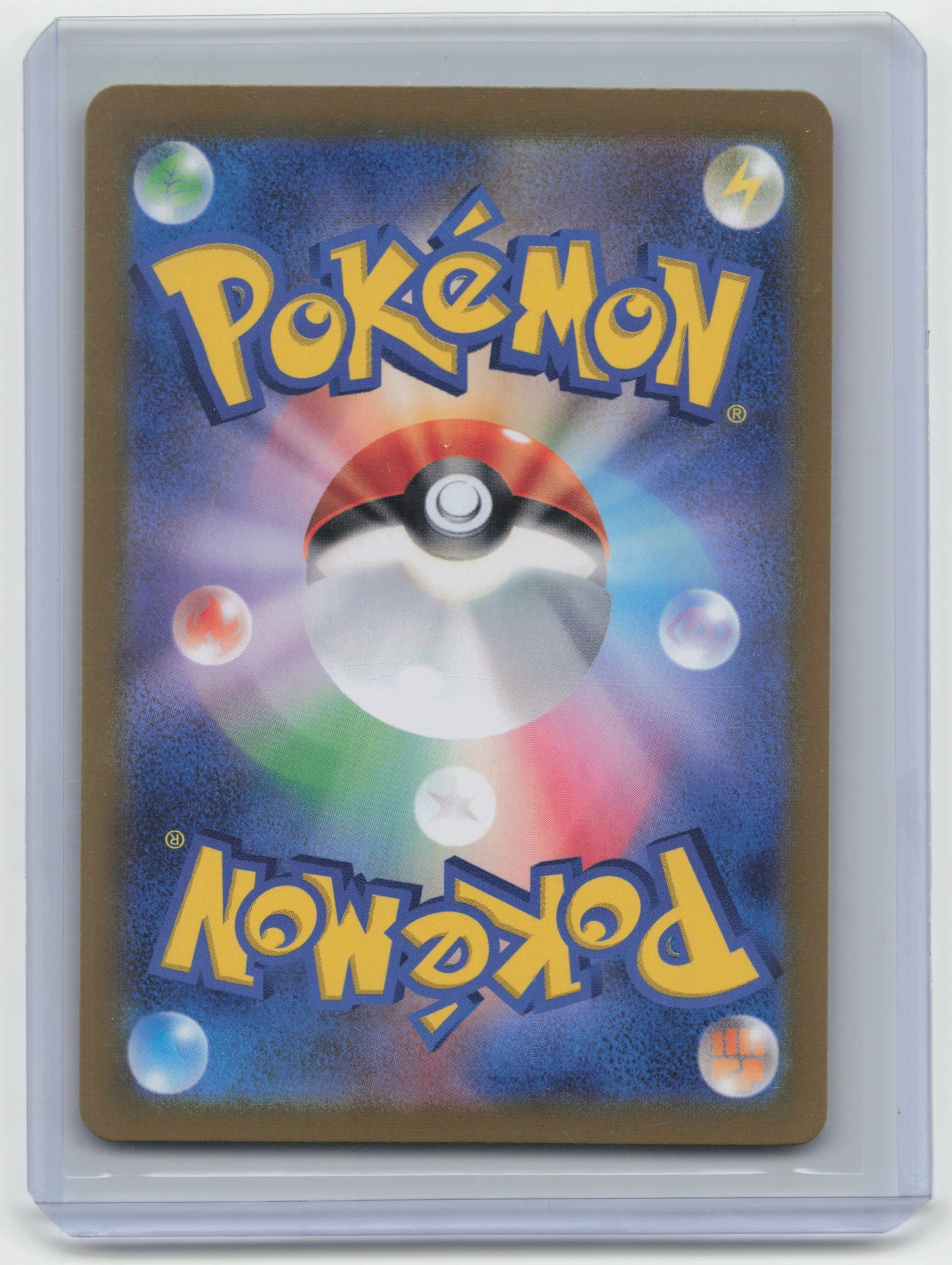 2024 Pokemon Alolan Exeggutor Paradise Dragona #081/064 Japanese - Papa Joey's Collectibles