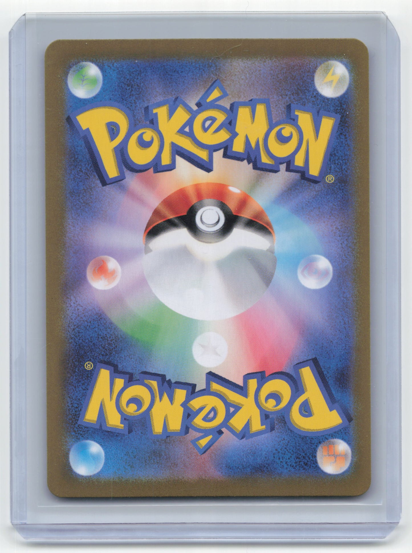 2024 Pokemon Wellspring Mask Ogerpon EX Terastal Festival #208/187 Japanese - Papa Joey's Collectibles