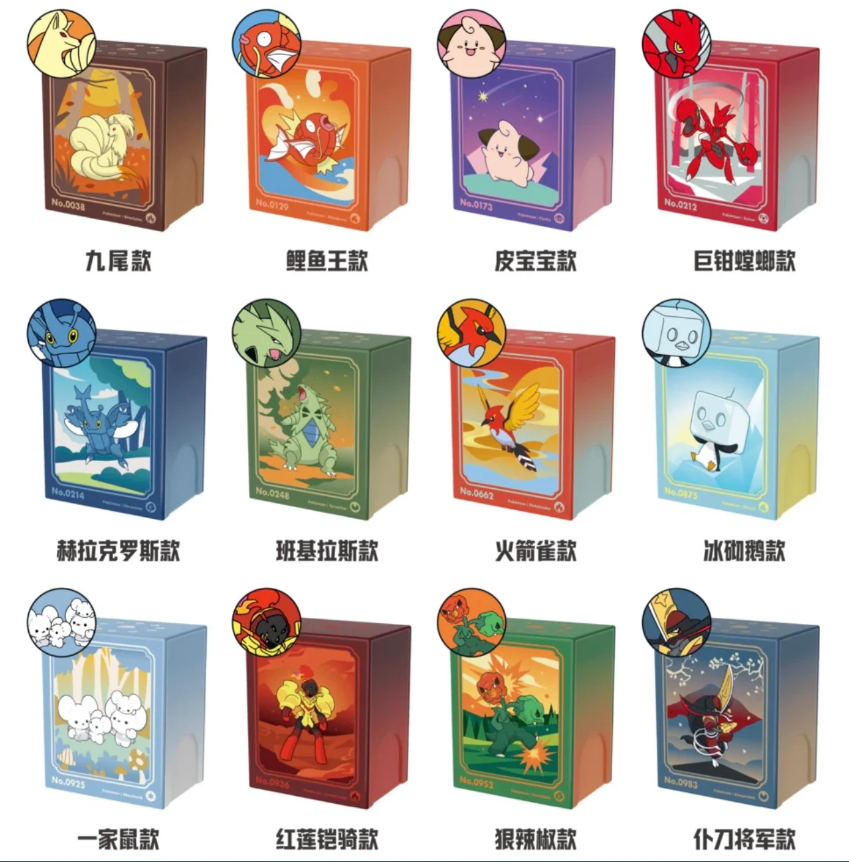 2025 Pokemon Simplified Chinese Illustration Rare Metal Deck Blind Box