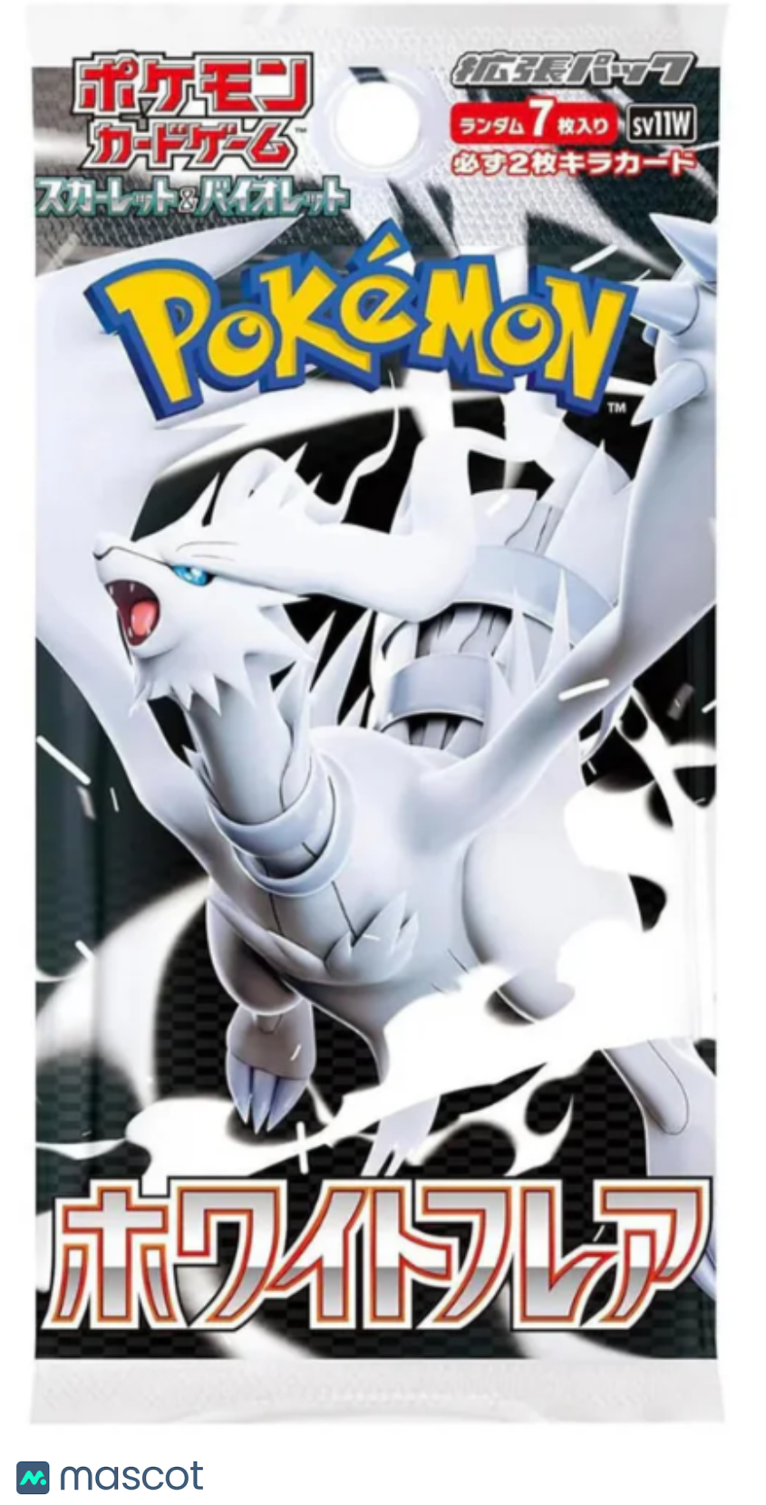 2025 Pokemon Scarlet & Violet White Flare Japanese Booster Pack