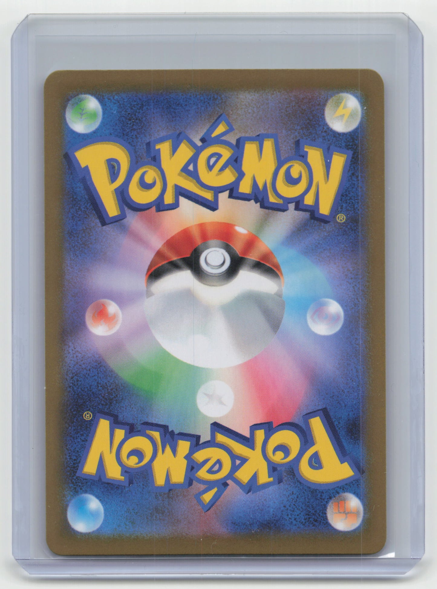 2024 Pokemon Drayton Terastal Fest EX #229/187 Japanese