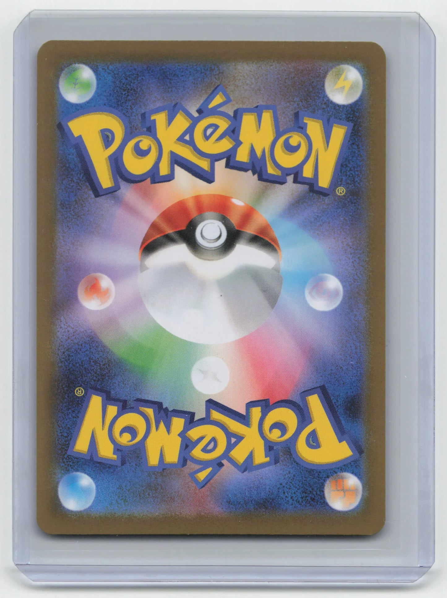 2025 Pokemon TCG Meloetta EX Black Bolt #170/086 Japanese - Papa Joey's Collectibles