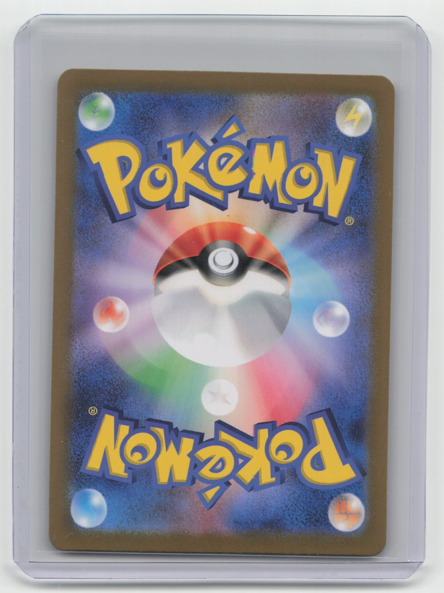 2024 Pokemon TCG Eevee Terastal Fest EX #125/187 Japanese PokeBall Holo - Papa Joey's Collectibles