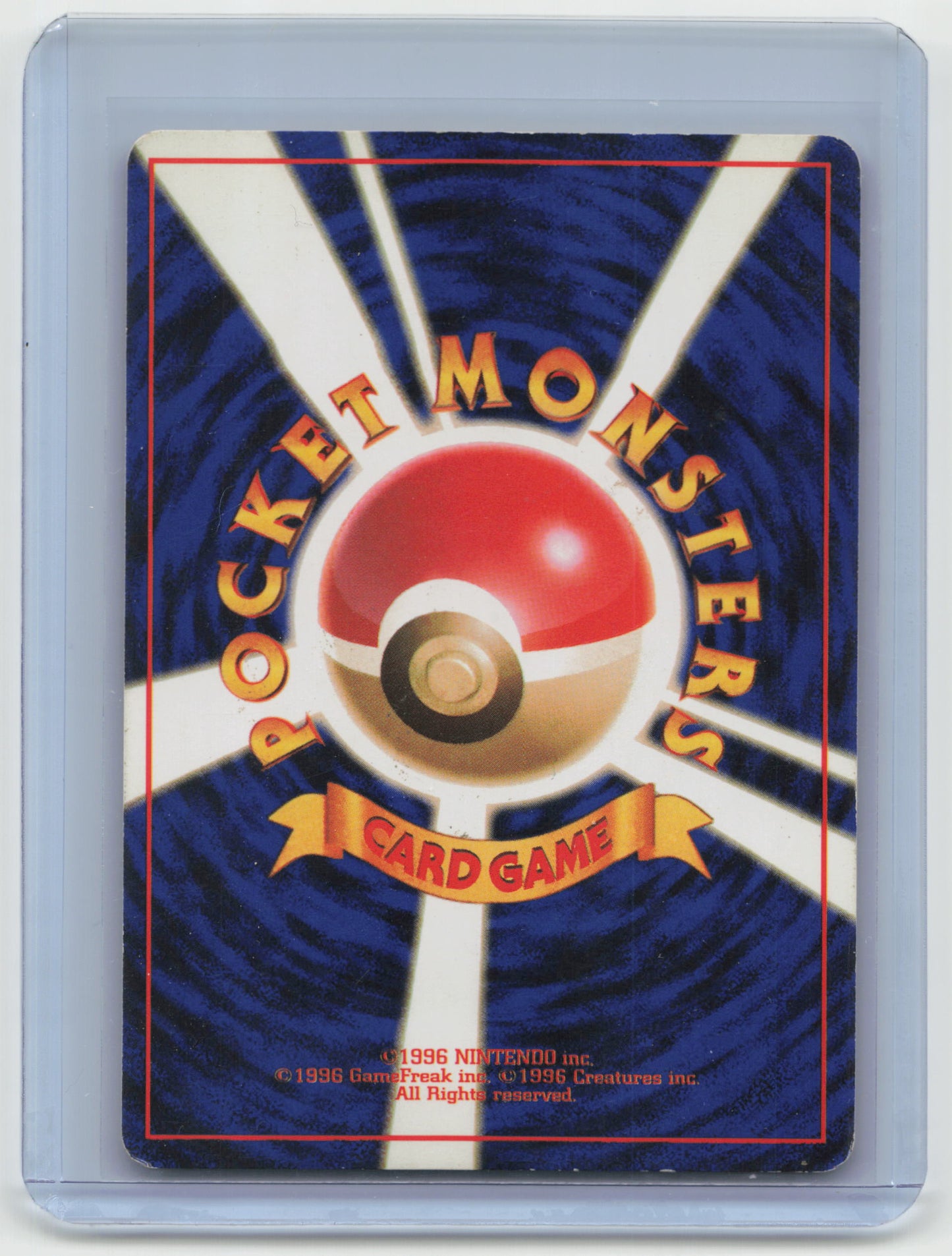 1996 Pokemon Golbat Rocket Gang #No. 042 Japanese Lightly Played Swirl