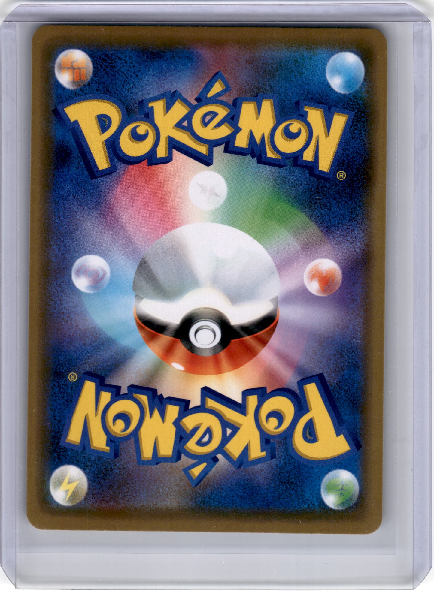 2019 Pokemon Trevenant & Dusknoir GX Tag Team GX All Stars #053/173 Japanese - Papa Joey's Collectibles