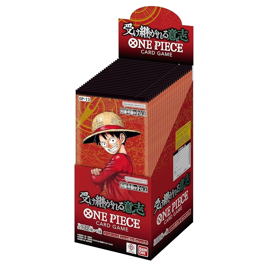 2025 One Piece Carrying On His Will (OP-13) Japanese Booster Pack