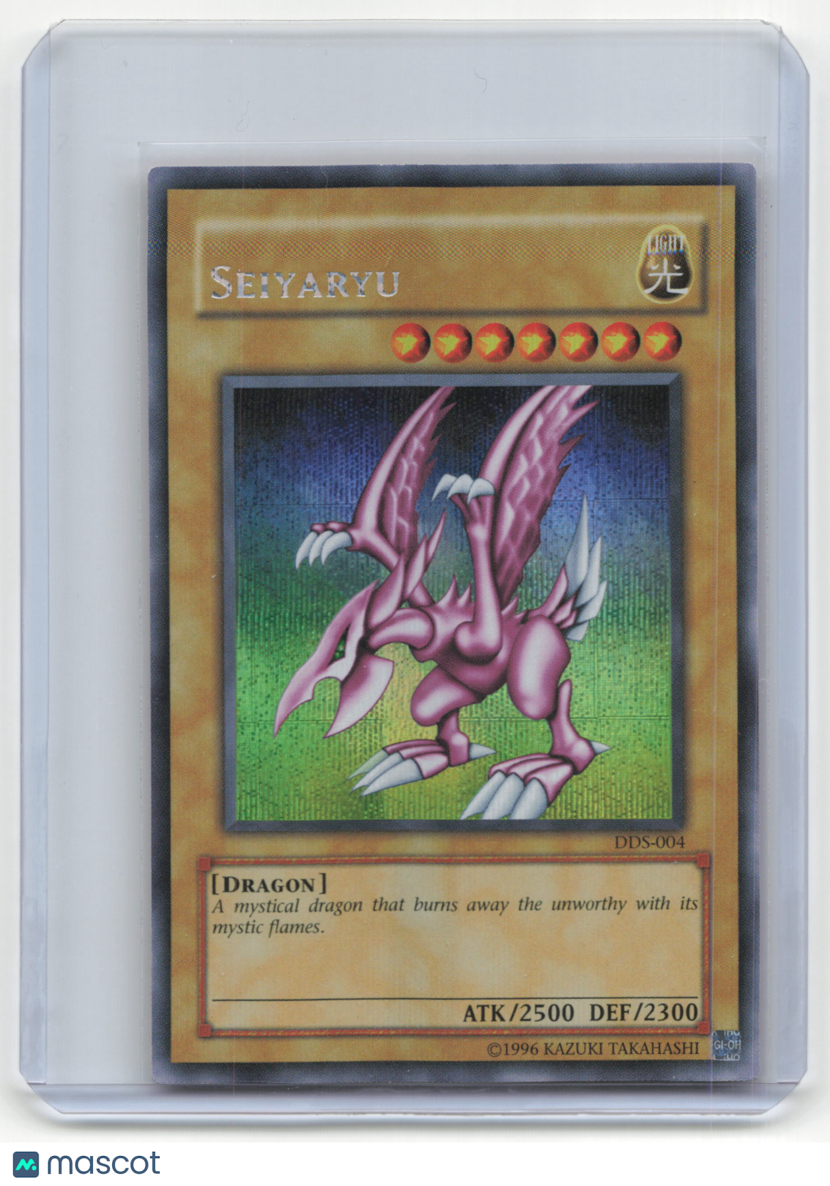 2002 Yu-Gi-Oh! Seiyaryu Dark Duel Stories #DDS-004 PSR - Papa Joey's Collectibles