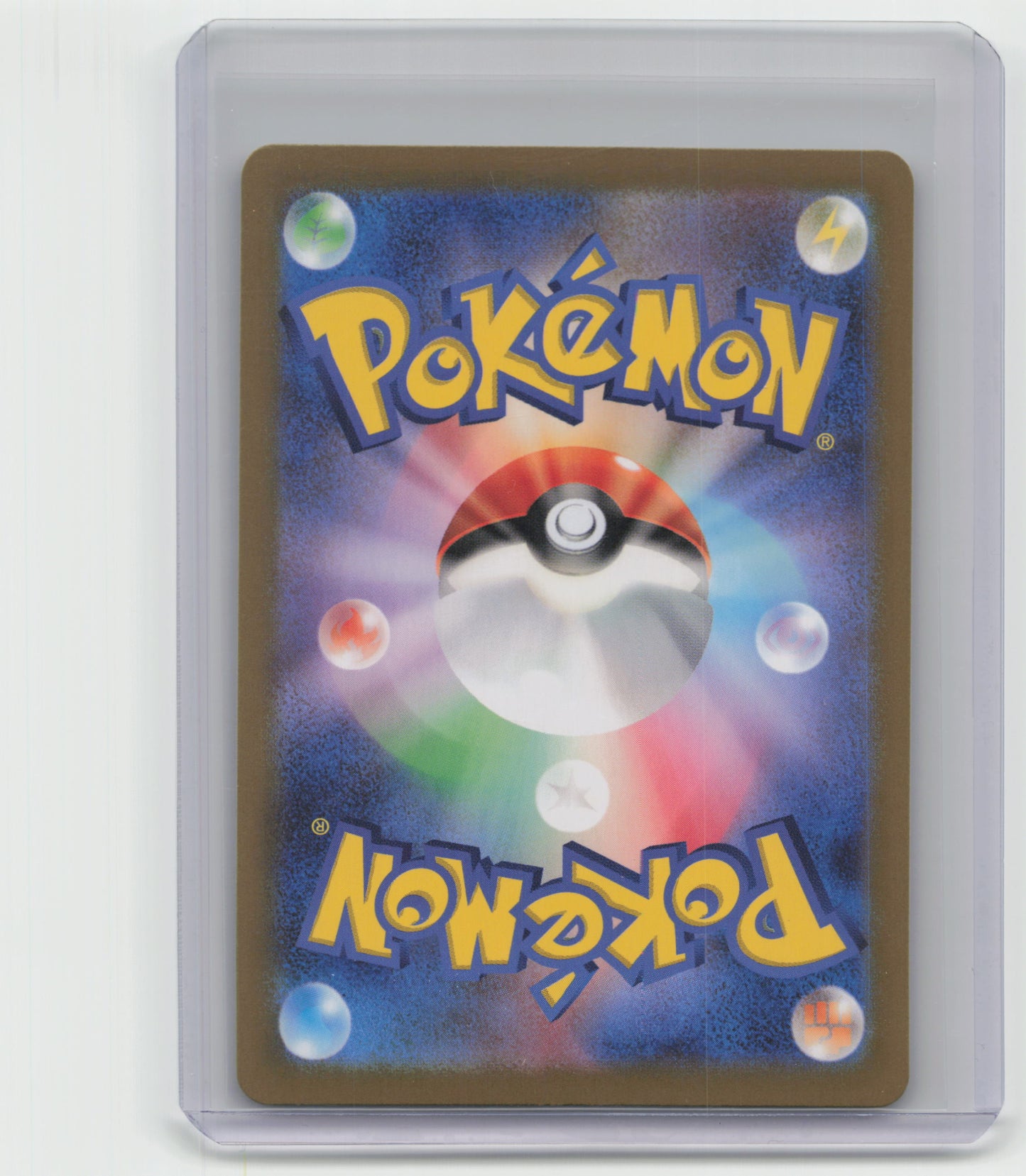 2024 Pokemon Ting Lu Terastal Fest EX #089/187 Japanese MasterBall Holo - Papa Joey's Collectibles