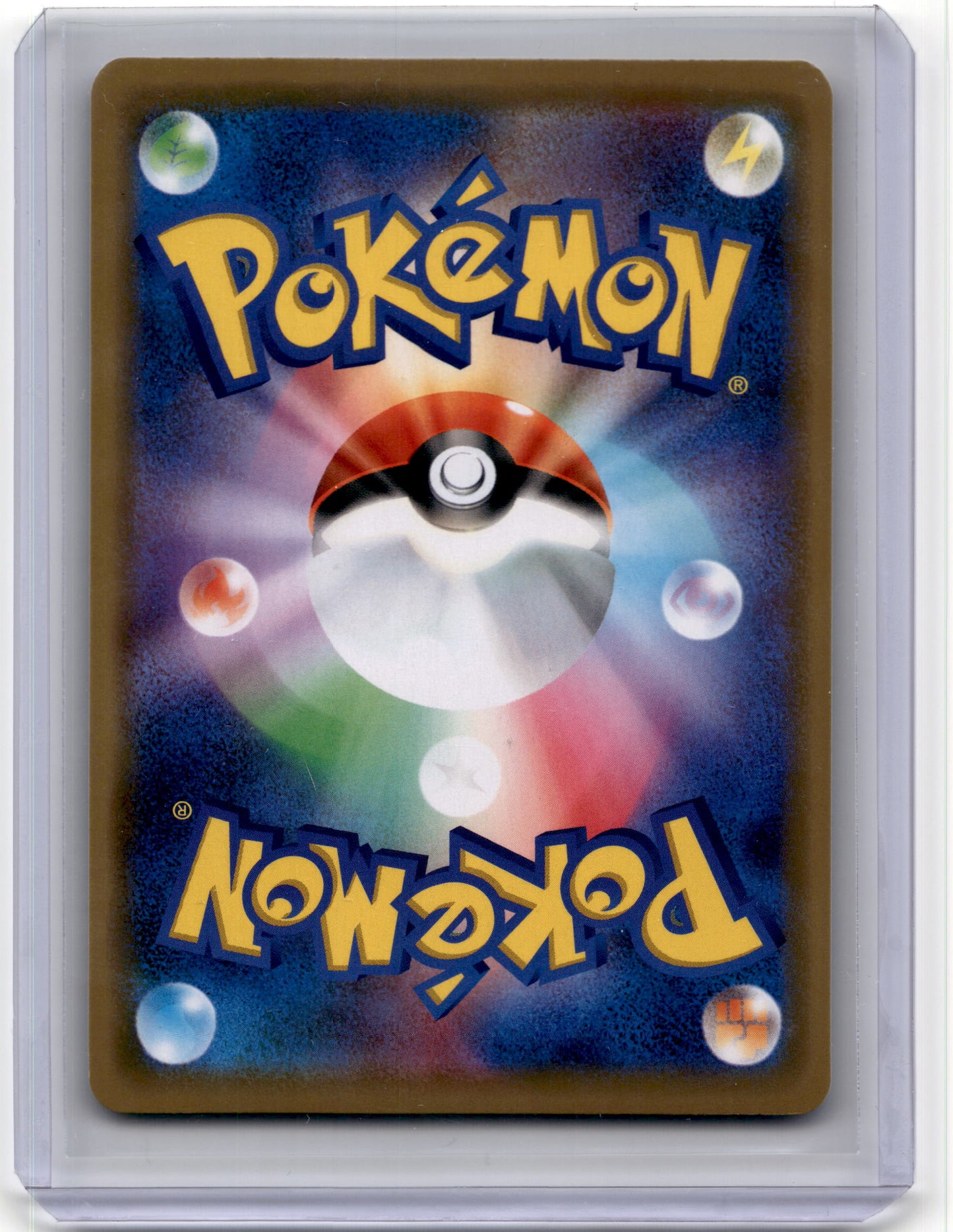 2019 Pokemon Machamp & Marshadow GX Tag Team GX All Stars #067/173 Japanese - Papa Joey's Collectibles