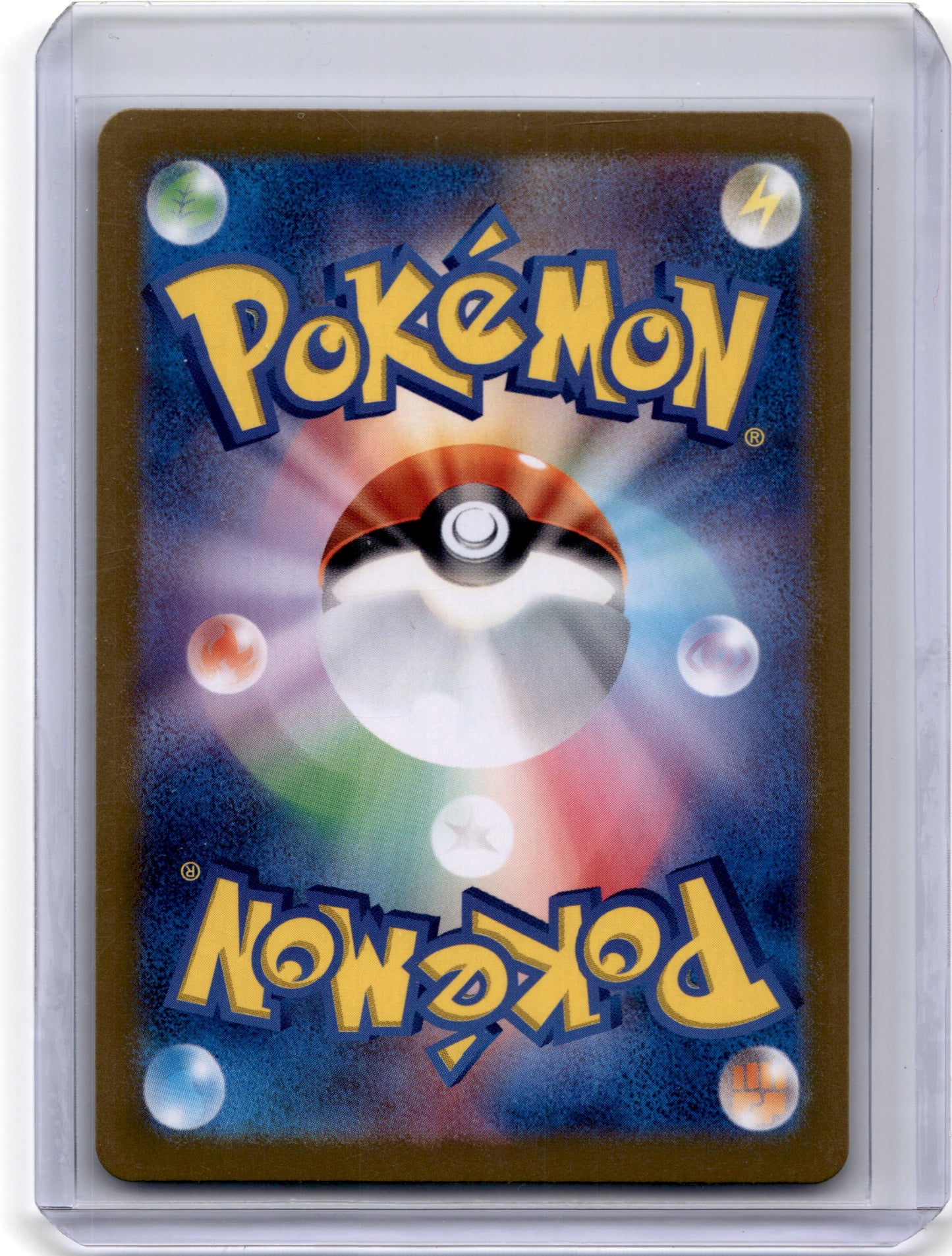 2025 Lillie's Clefairy EX Scarlet & Violet Battle Partners #115/100 Japanese - Papa Joey's Collectibles