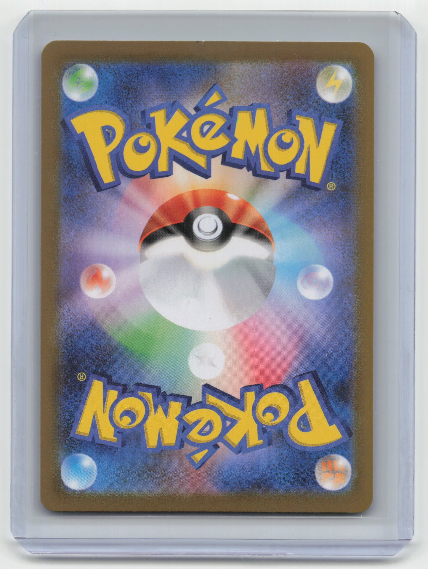 2021 Pokemon TCG Shaymin VSTAR Star Birth #117/100 Japanese - Papa Joey's Collectibles