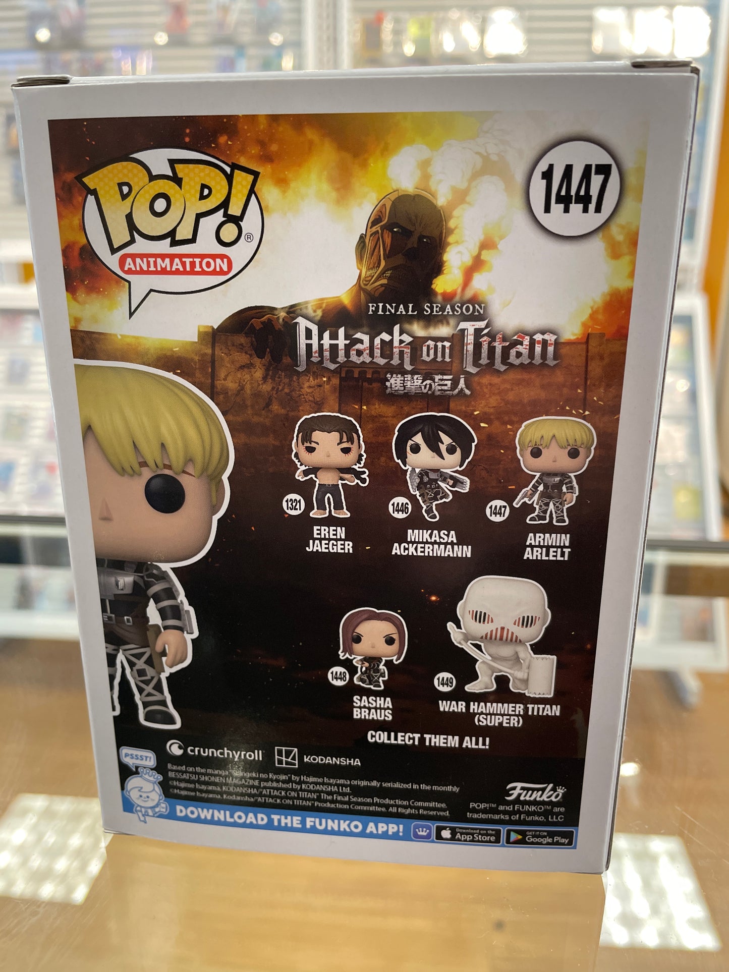 Attack on Titan Final Season: Armin Arlert #1447 (Very Good) Limited Chase