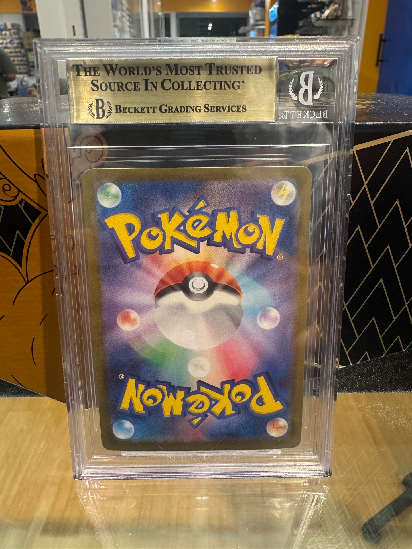 2024 Pokemon Super Electric Breaker Japanese Pokemon Larvesta AR #108 BGS 9.5