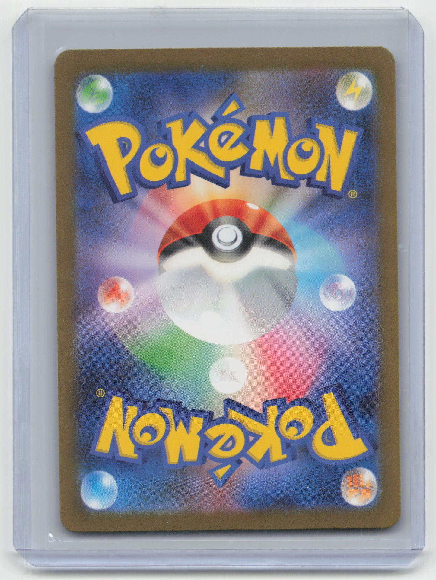 2023 Charizard EX Pokemon 151 #201/165 Japanese
