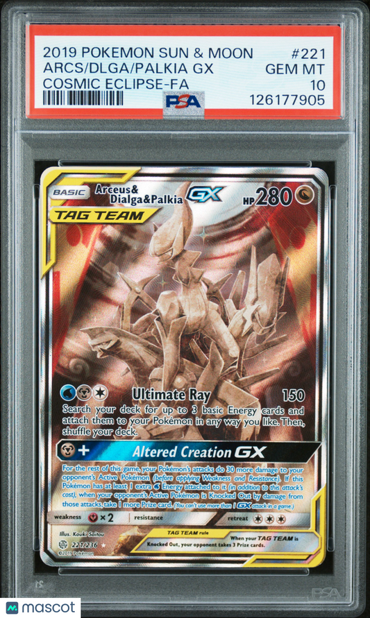 2019 Pokemon Arceus & Dialga & Palkia GX Cosmic Eclipse #221 PSA 10