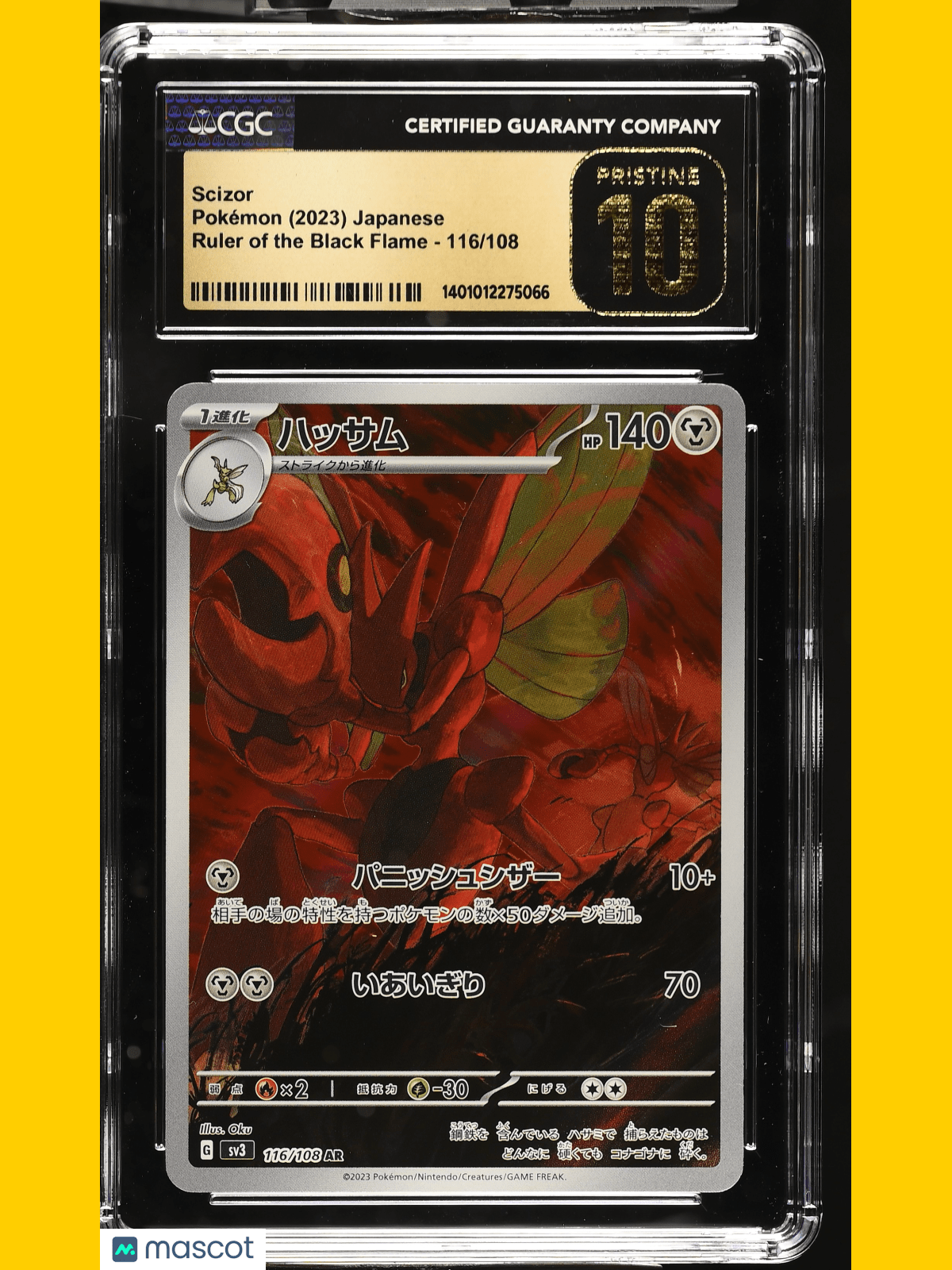 2023 Pokémon Scizor Ruler of the Black Flame #116/108 Japanese CGC 10