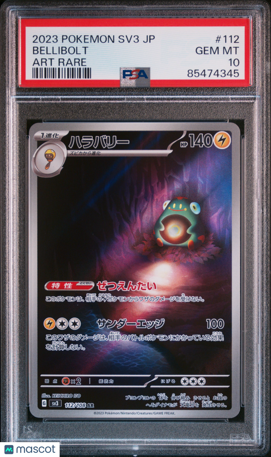 Pokemon TCG Bellibolt 2023 Pokemon Japanese SV3 Art Rare PSA 10
