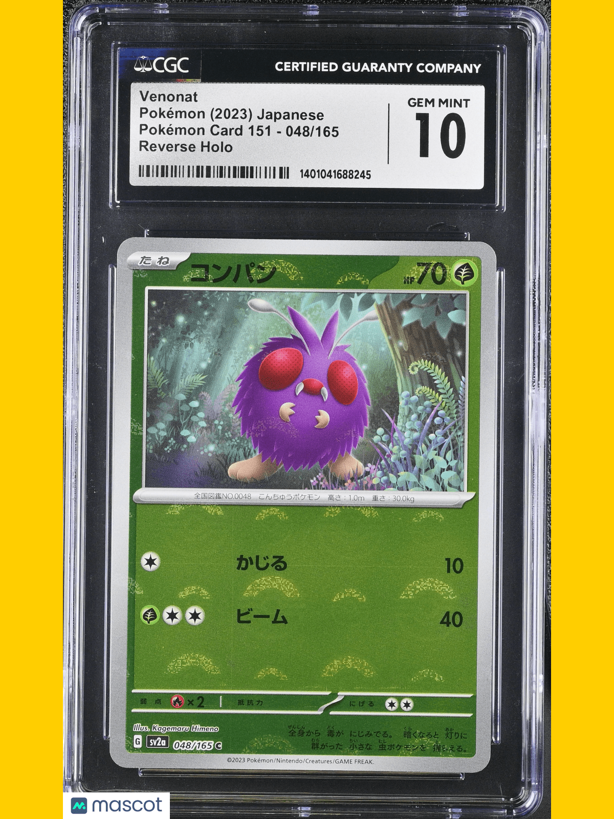 Pokémon Venonat #048/165 Japanese CGC 10