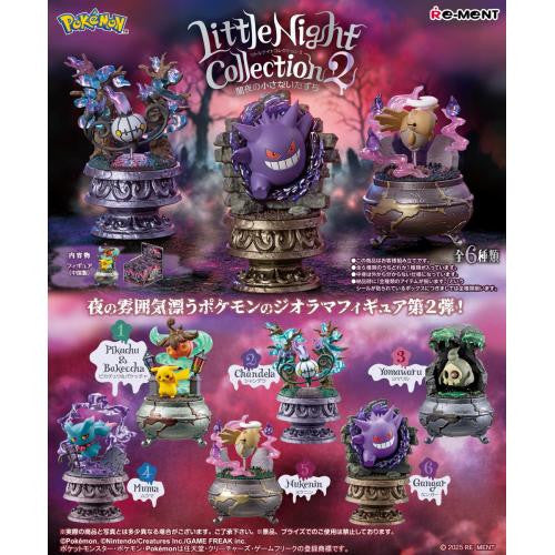 Re-ment Pokemon Little Night Collection 2 Blind Box
