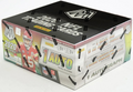 2020 Panini Mosaic Football No Huddle Hobby Box